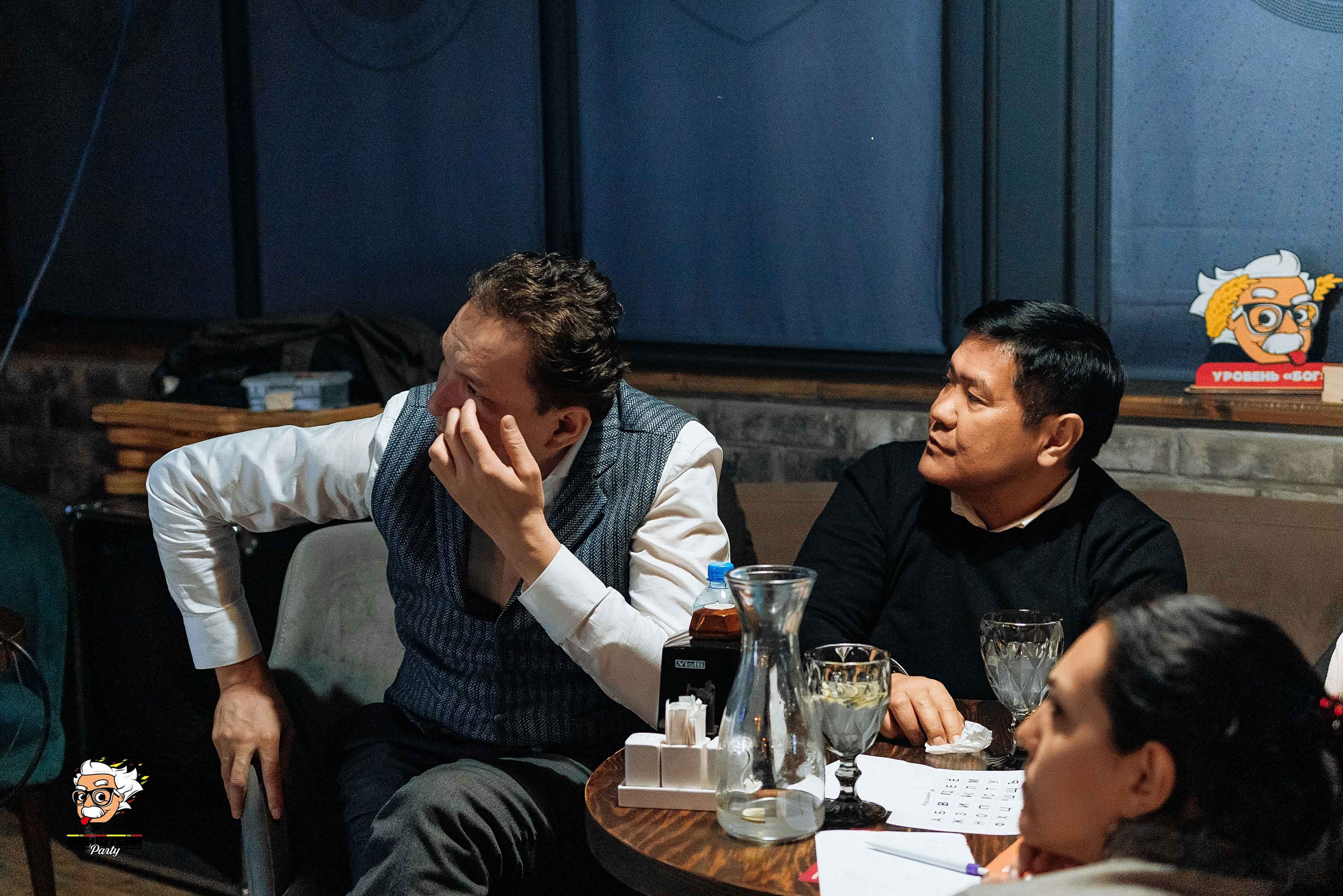 Эйнштейн Party