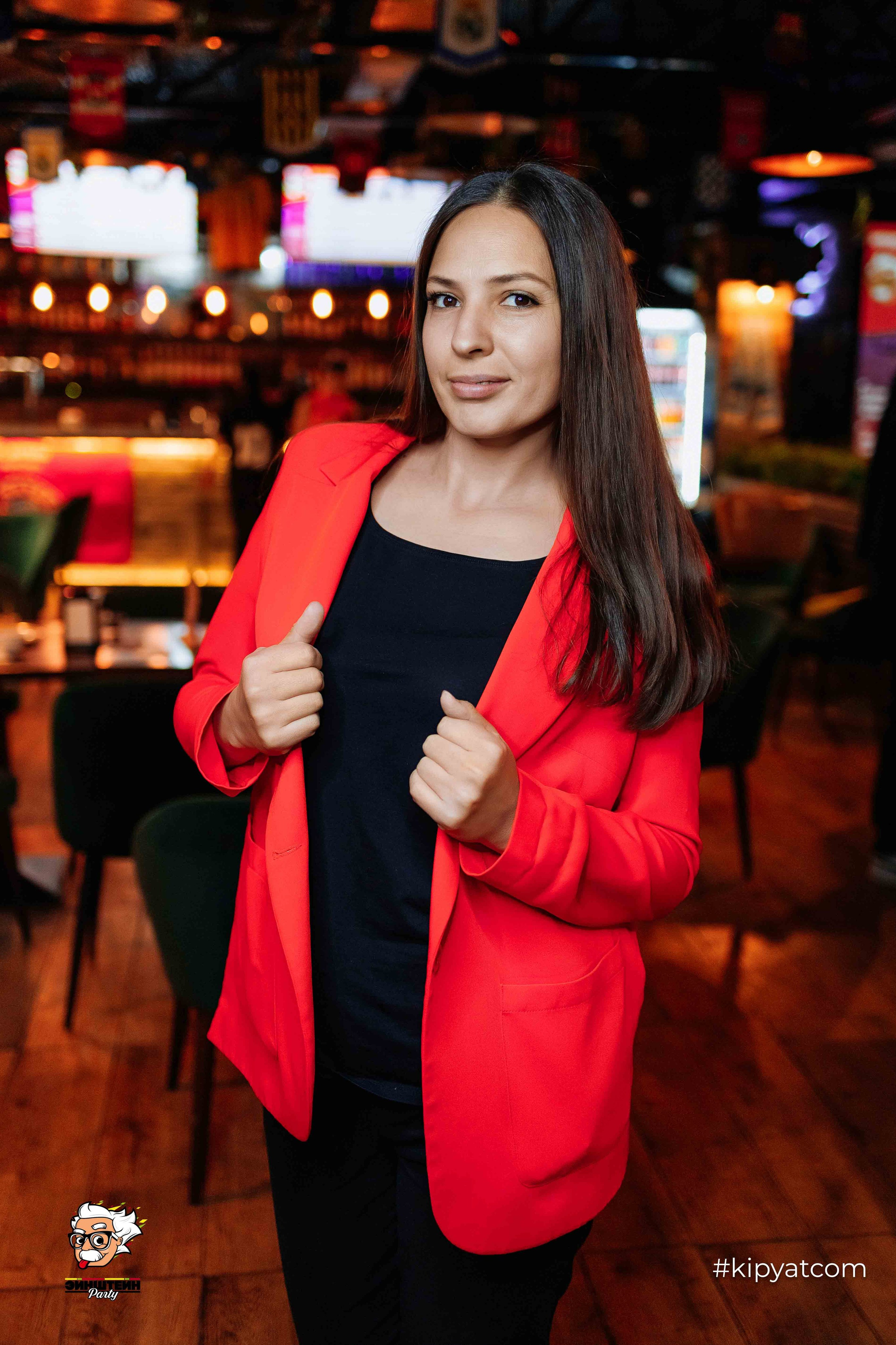 Эйнштейн Party