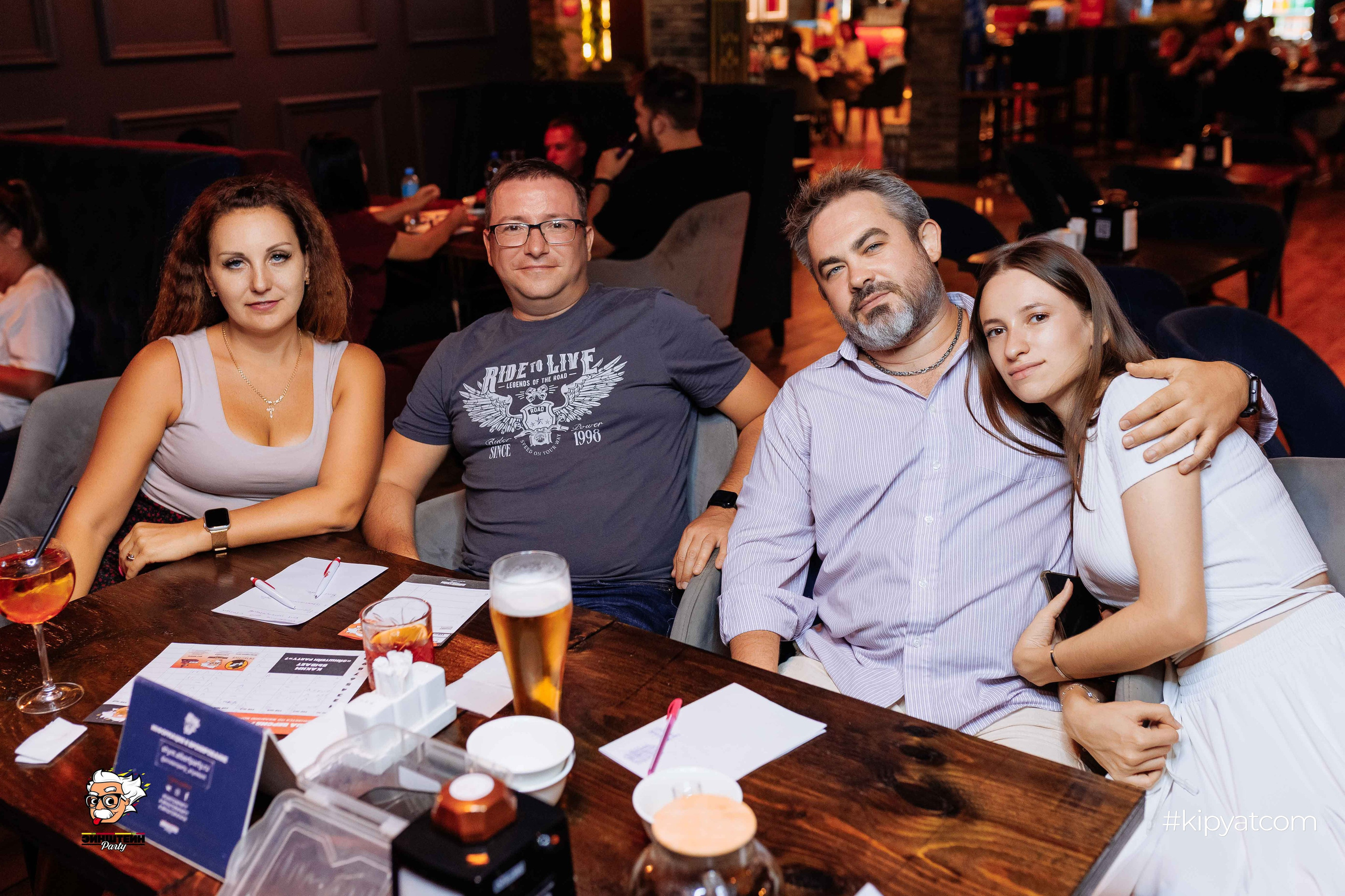 Эйнштейн Party