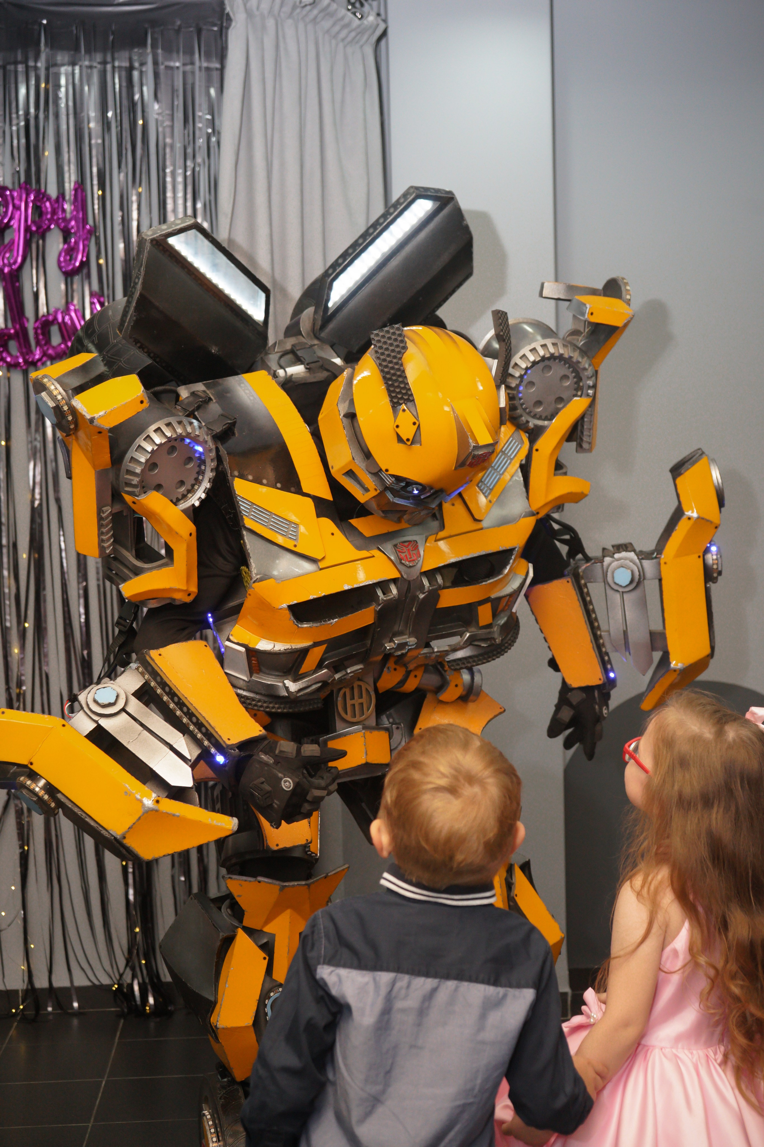 День рождения