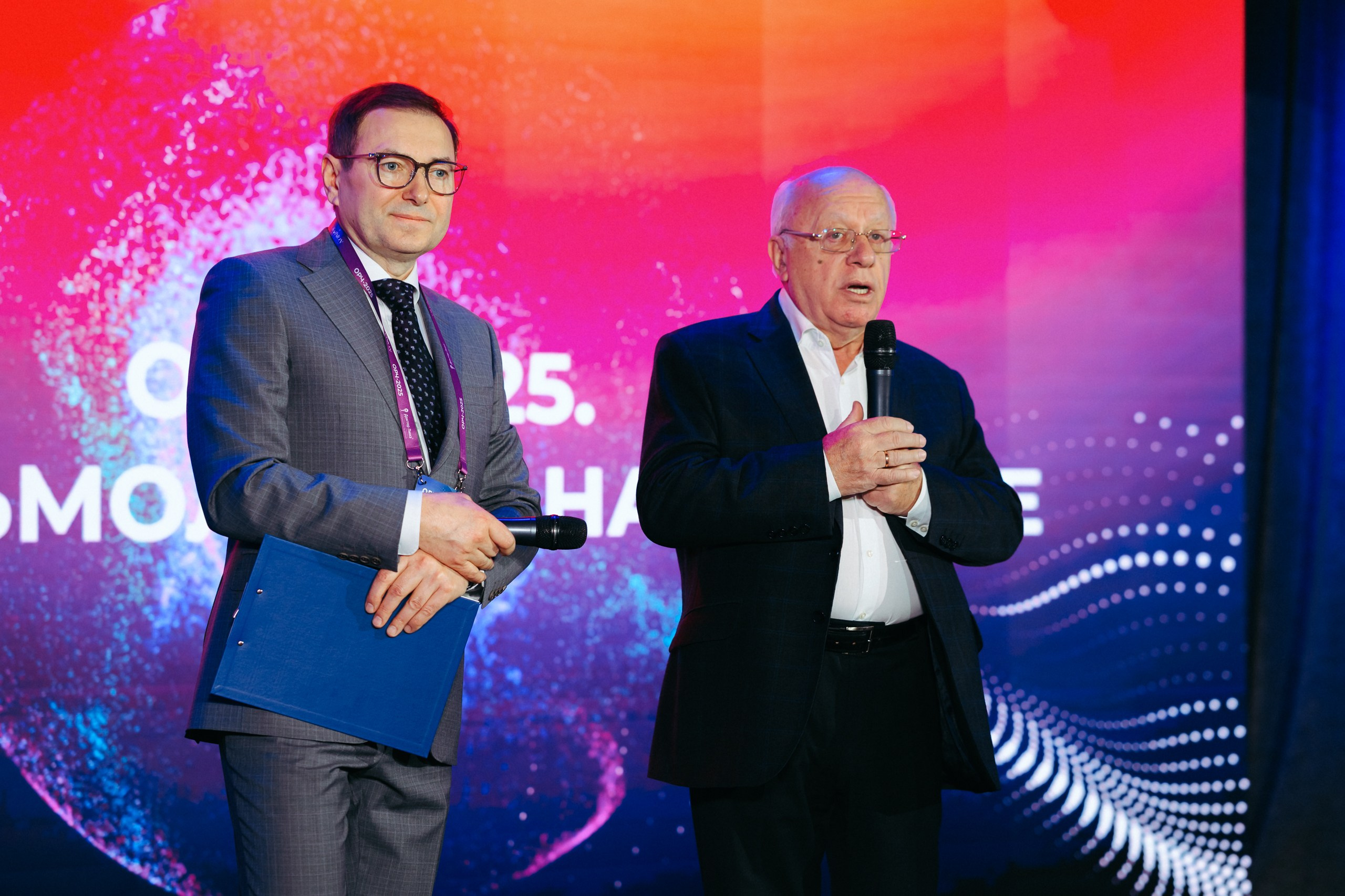 Конференция ОРЧ-2025. Komonev