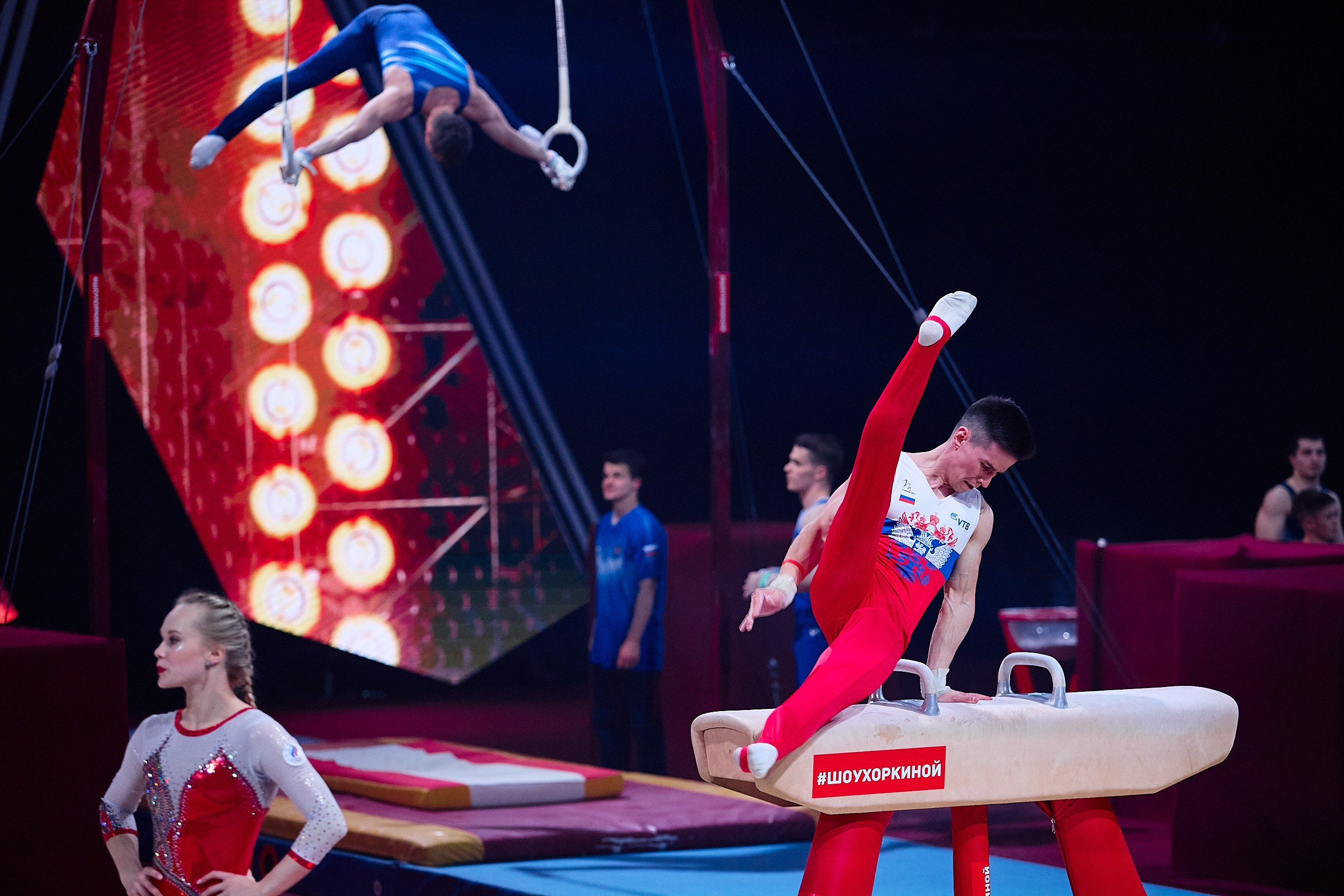 Шоу Светланы Хоркиной «Восхождение». Алексей Соколов. Фотограф. Санкт-Петербург