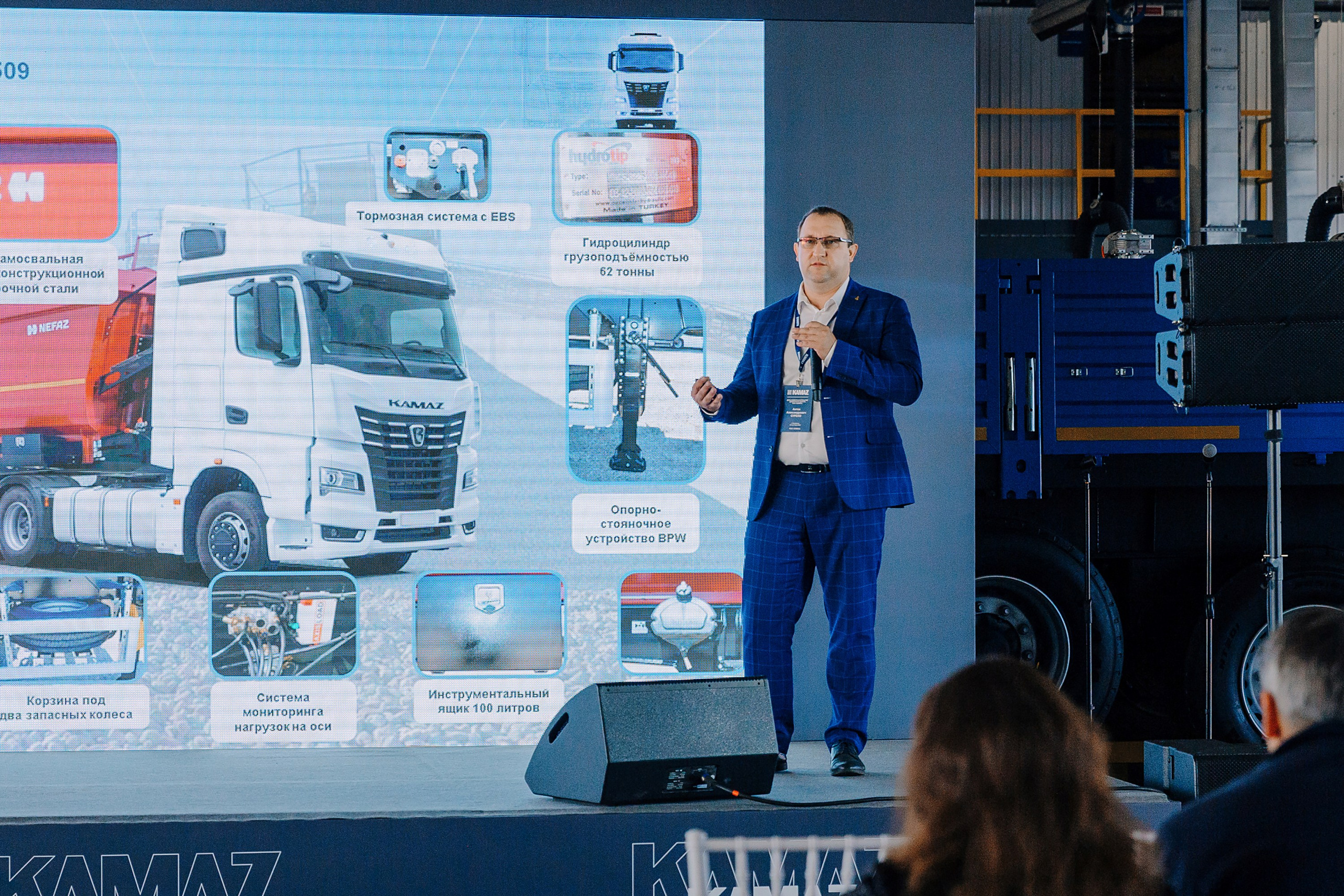 ОТКРЫТИЕ КАМАЗ. Фотограф на любое мероприятие