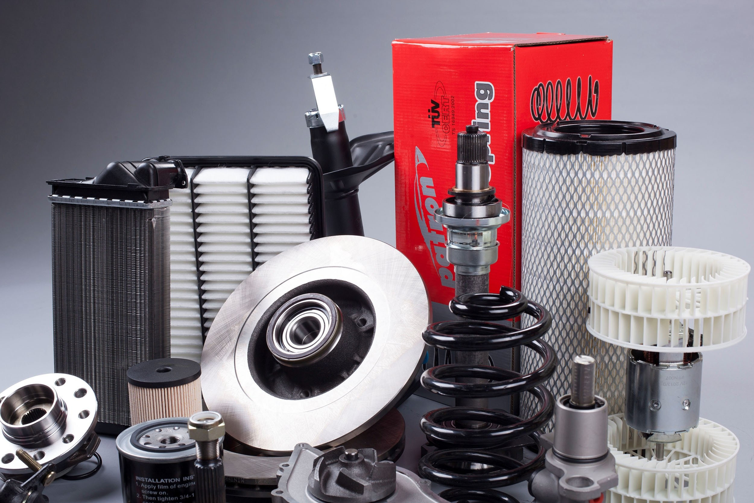 Автозапчасти. Автокомплекс в Химках