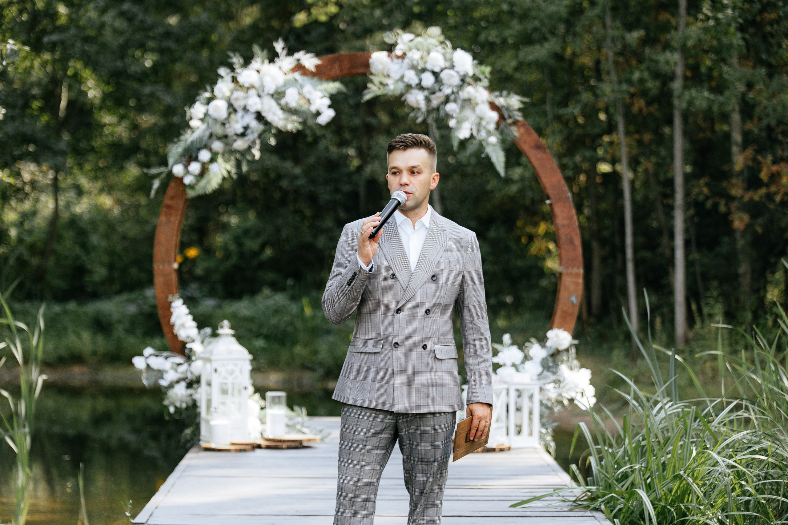 Ярослав и Аня