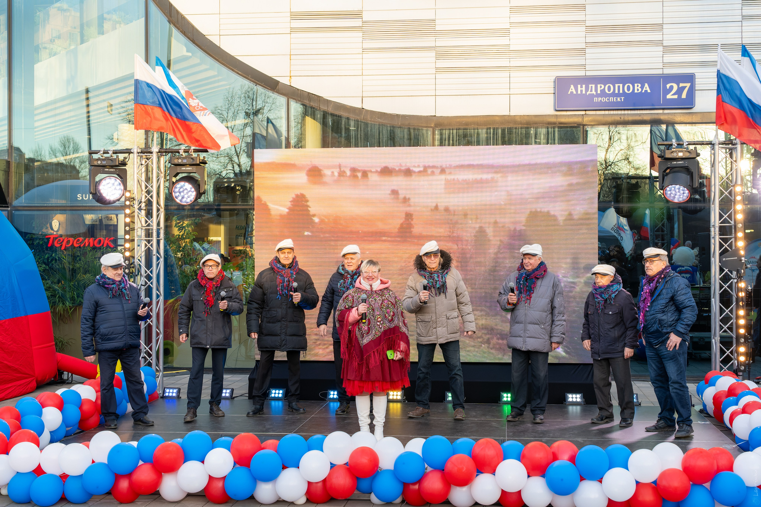 Концерт Крымская весна. «Студия DRONAVT`s» — видеосъёмка и фотография г. Москва