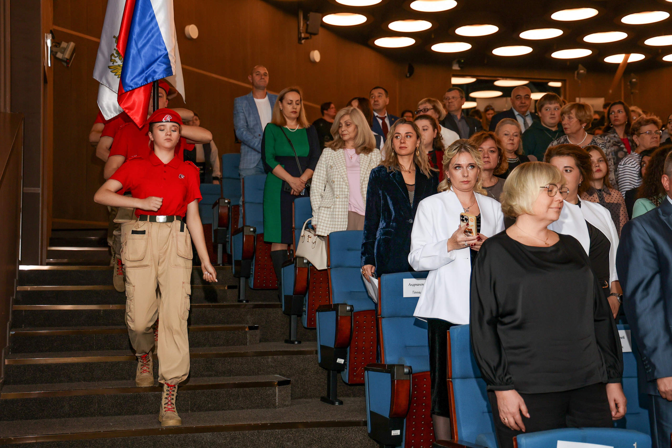 Юбилей. Университету Вернадского 95 лет. Свадебный и Event фотограф в Москве Бажина Ирина