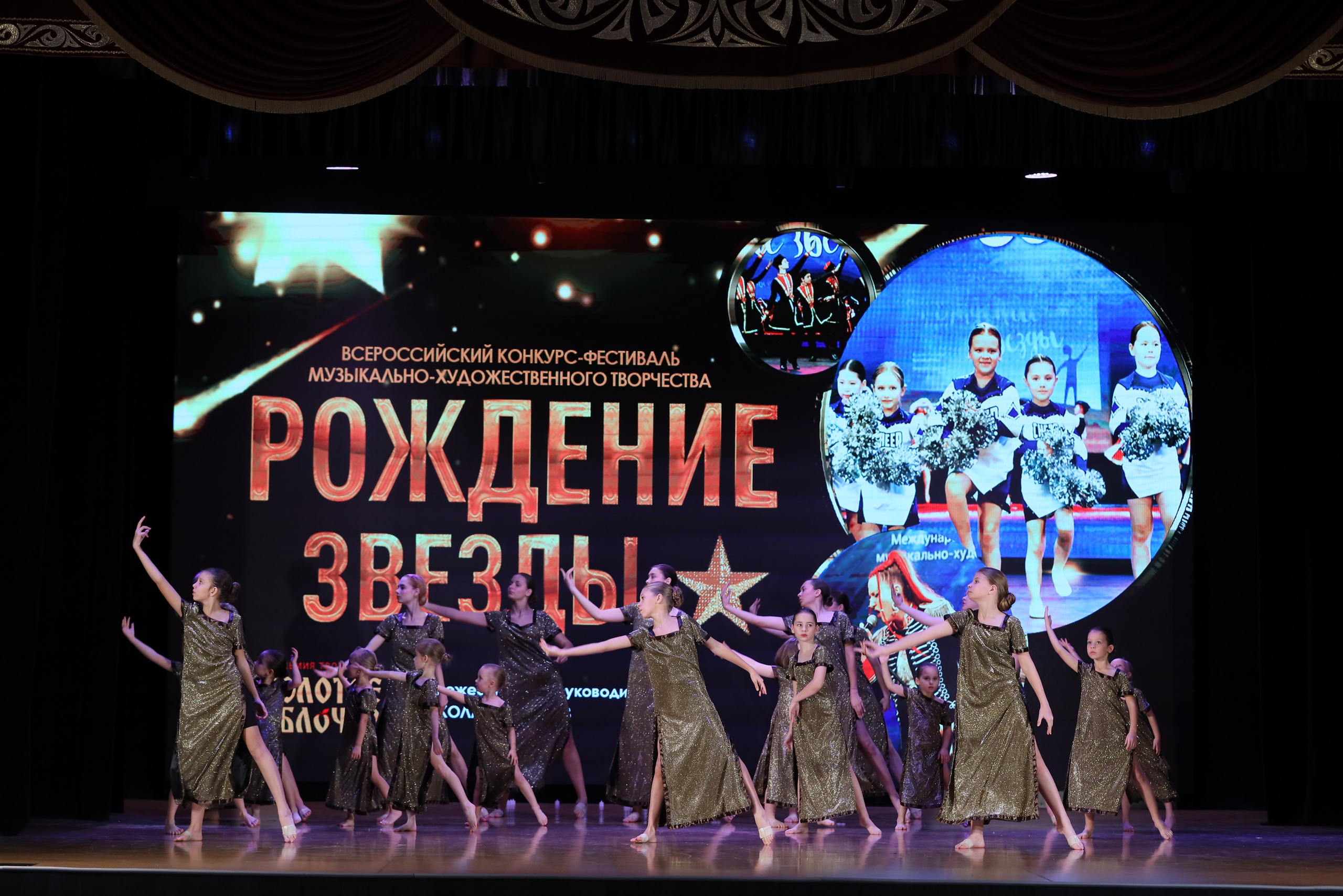 4 ноября, блок 1, видео, номера 1-13, г. Краснодар. Золотое яблочко