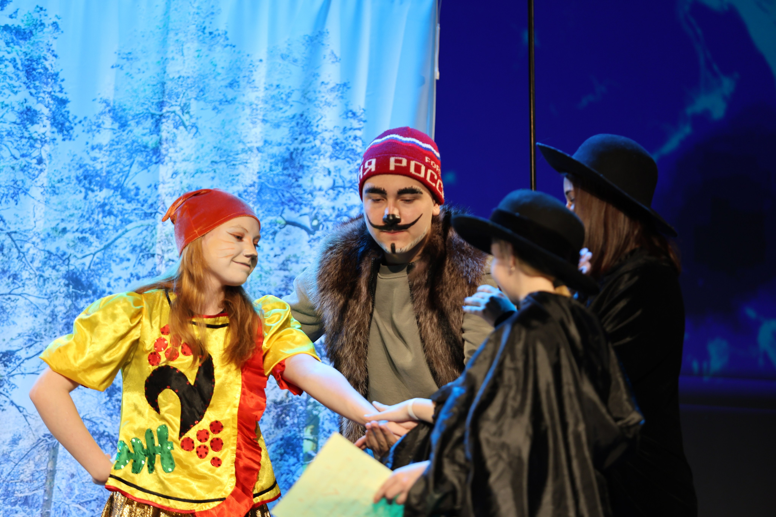 25 января, г. Челябинск. Золотое яблочко