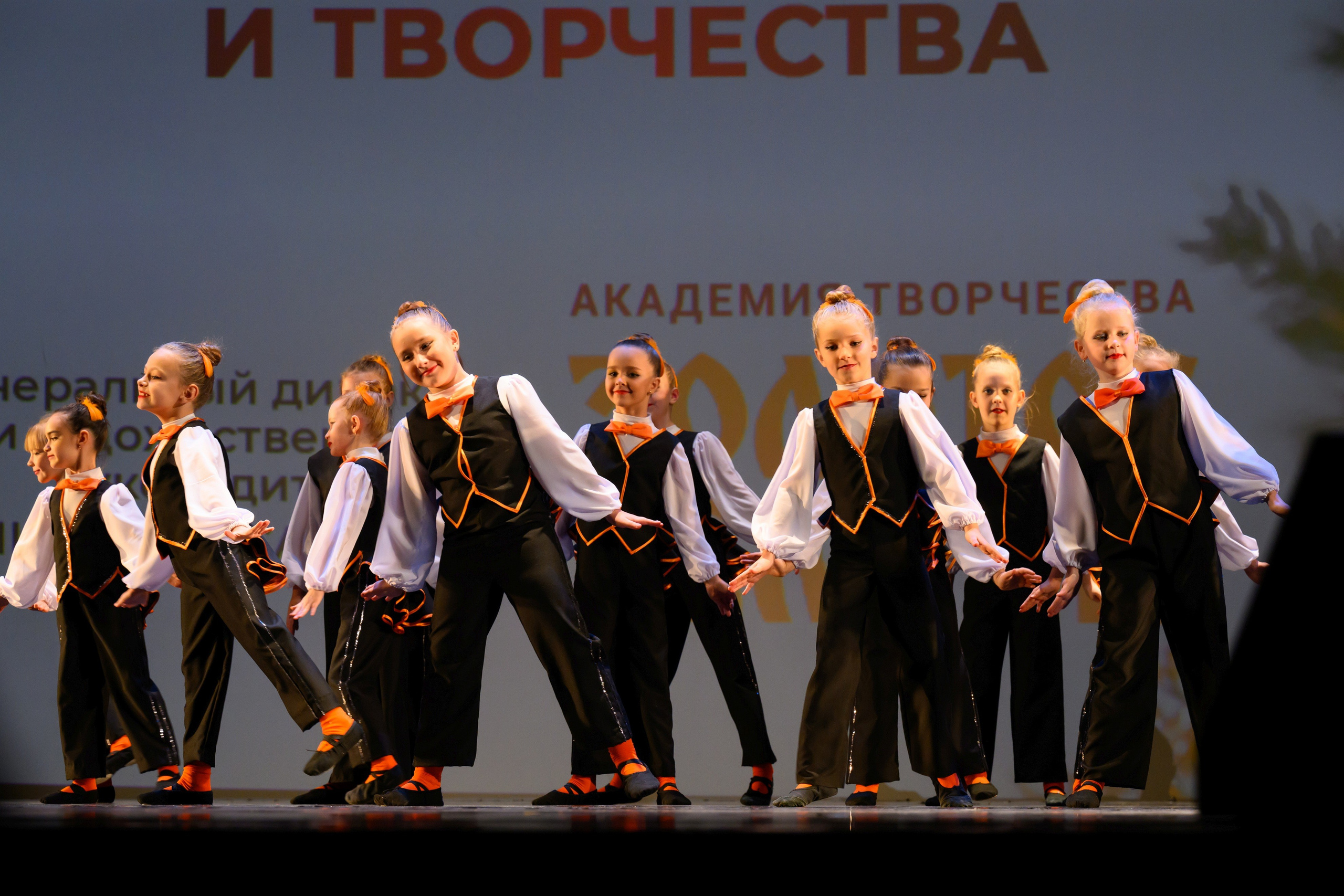 4 декабря, блок 2, награда, г. Санкт-Петербург. Золотое яблочко