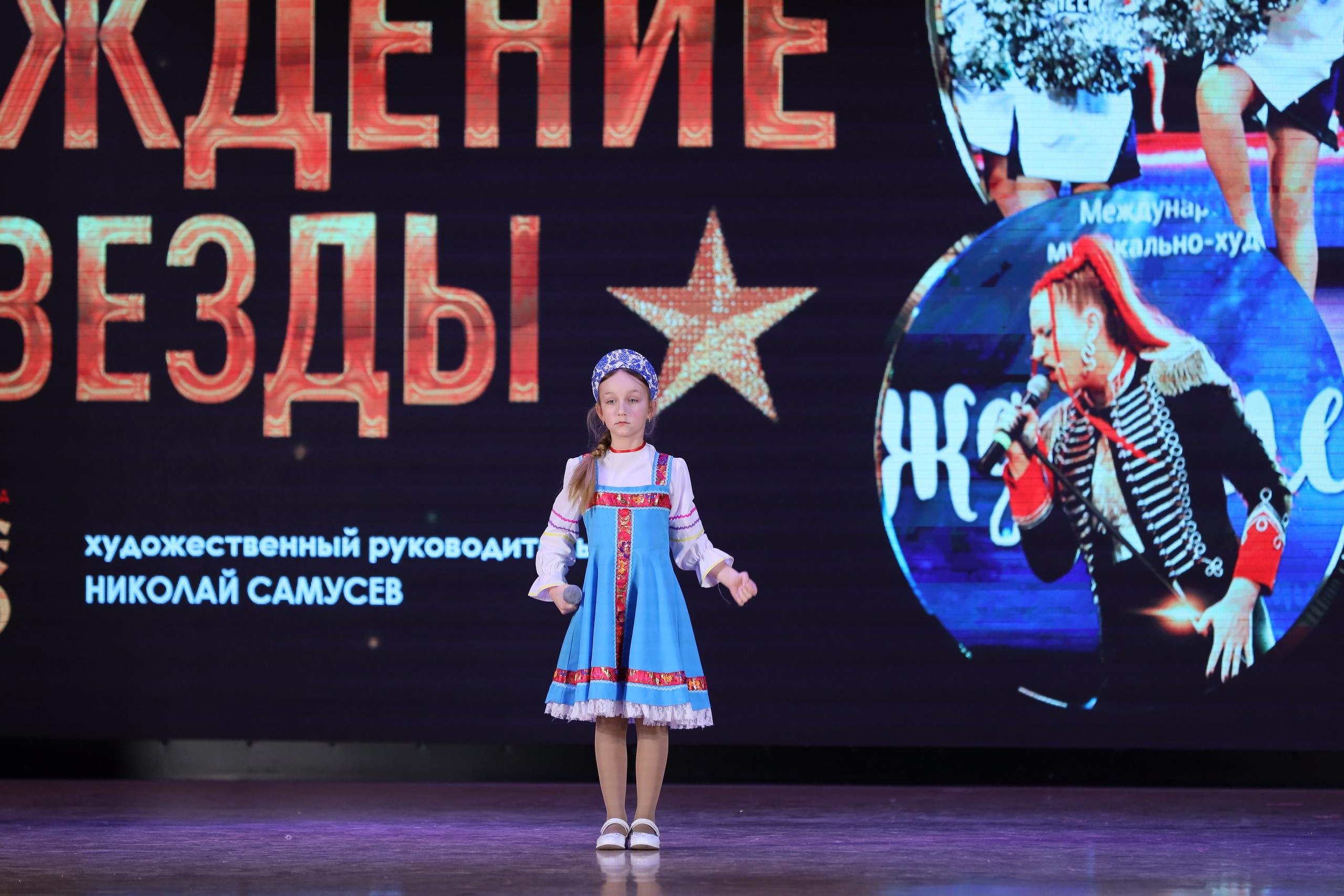 4 ноября, блок 2, видео, номера 1-36, г. Краснодар. Золотое яблочко