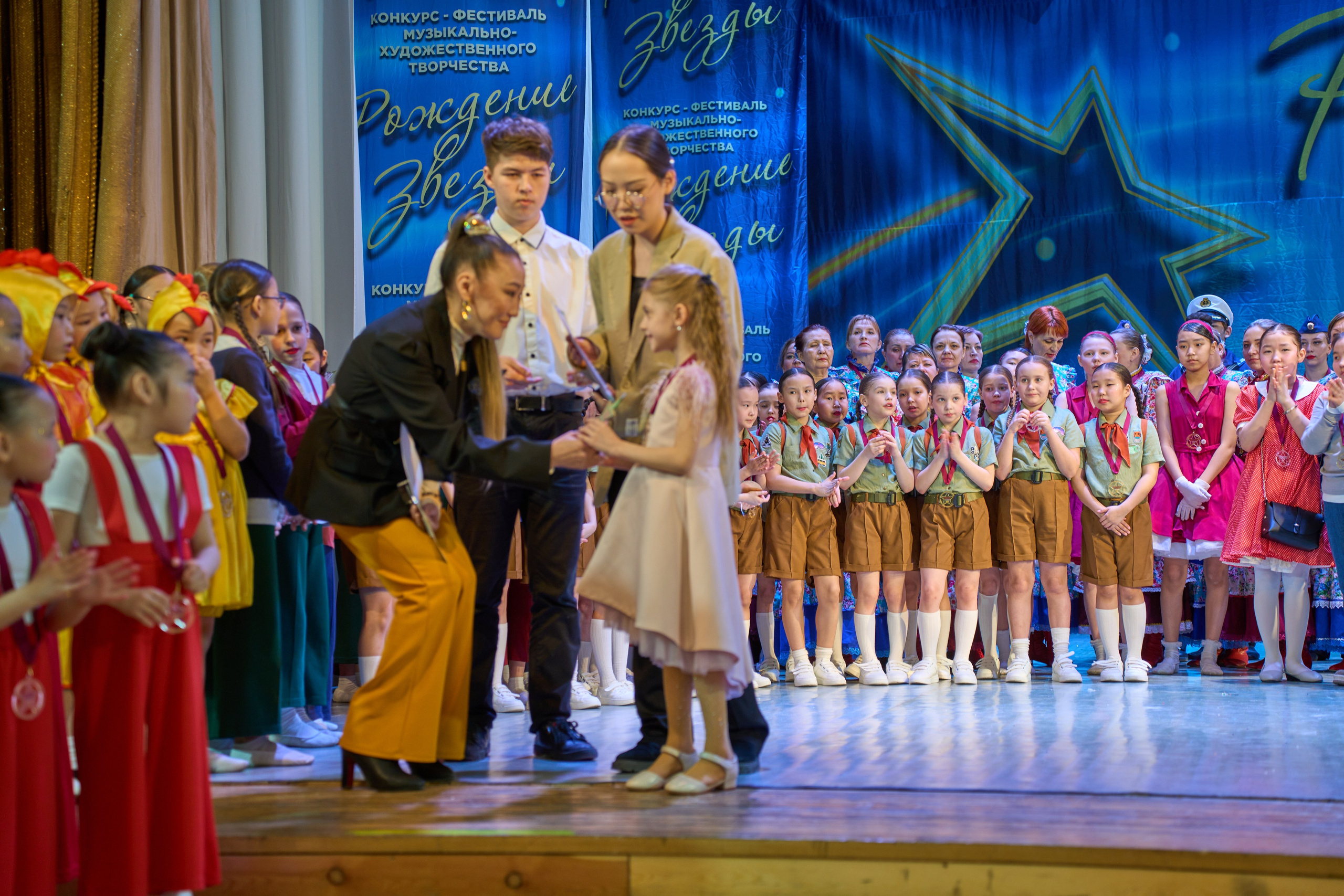 23 марта, г. Якутск. Золотое яблочко