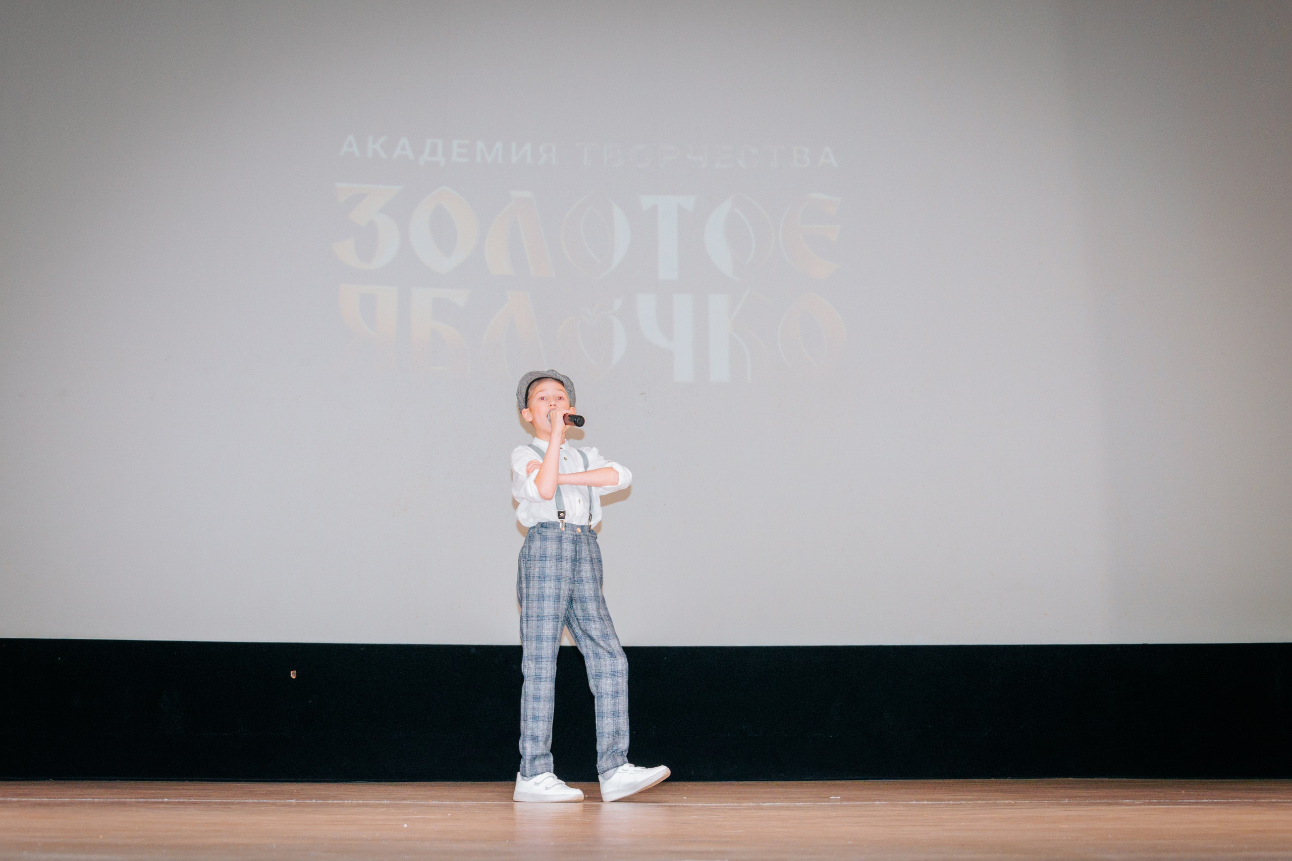 16 марта, г. Суздаль. Золотое яблочко