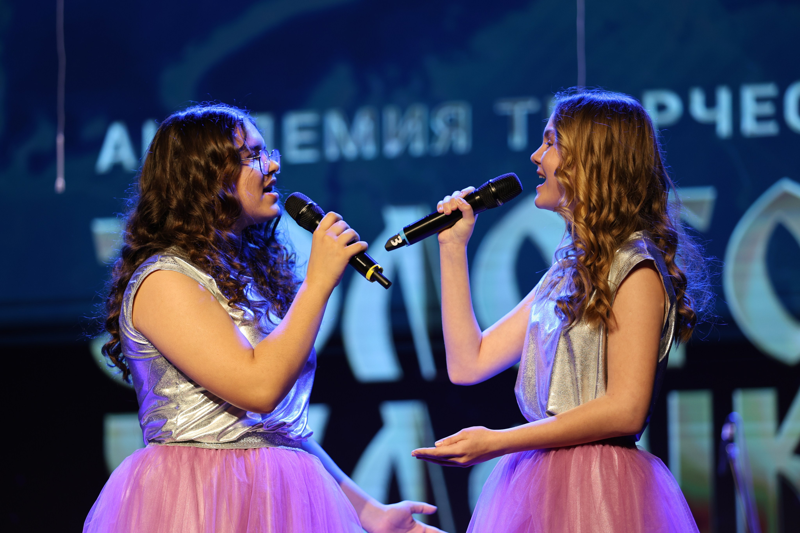 25 января, г. Челябинск. Золотое яблочко