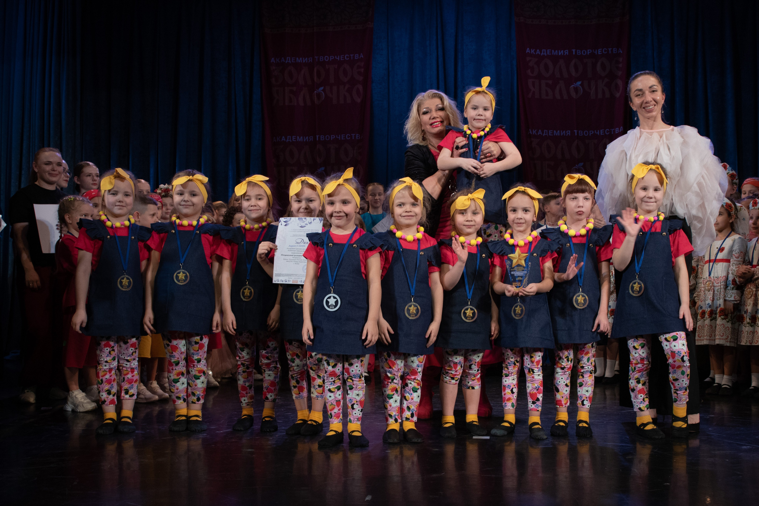 7 декабря, г. Выборг. Золотое яблочко