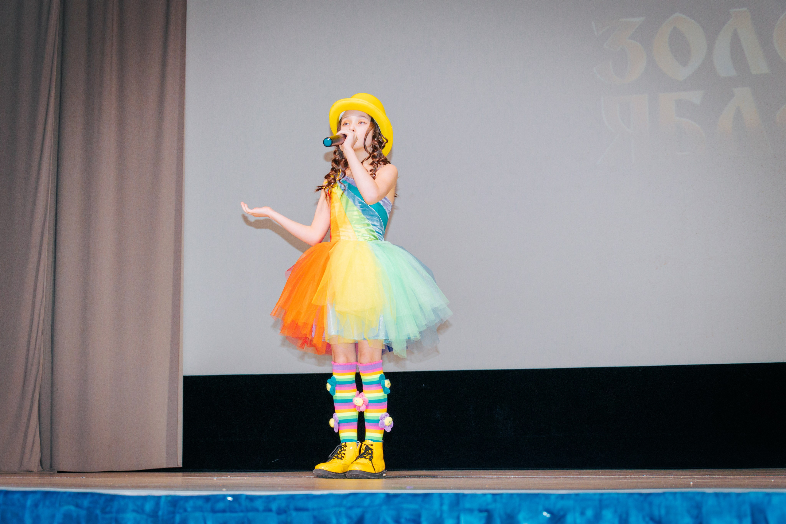 16 марта, г. Суздаль. Золотое яблочко