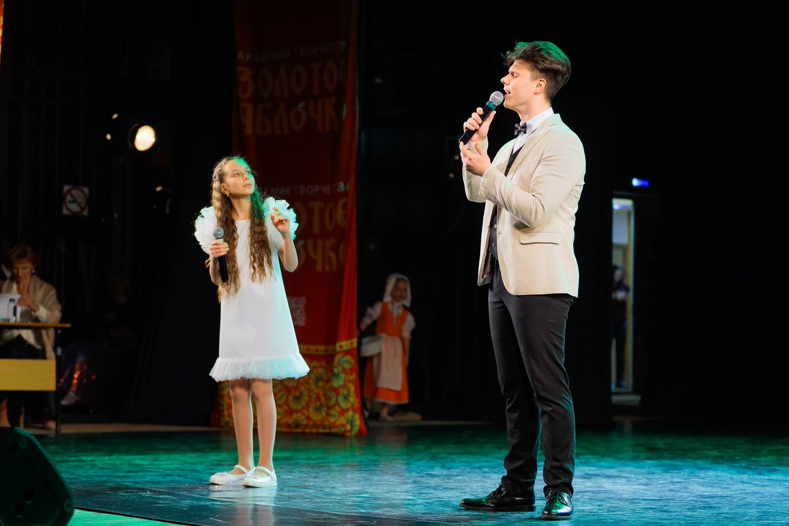 9 февраля, г. Петрозаводск. Золотое яблочко