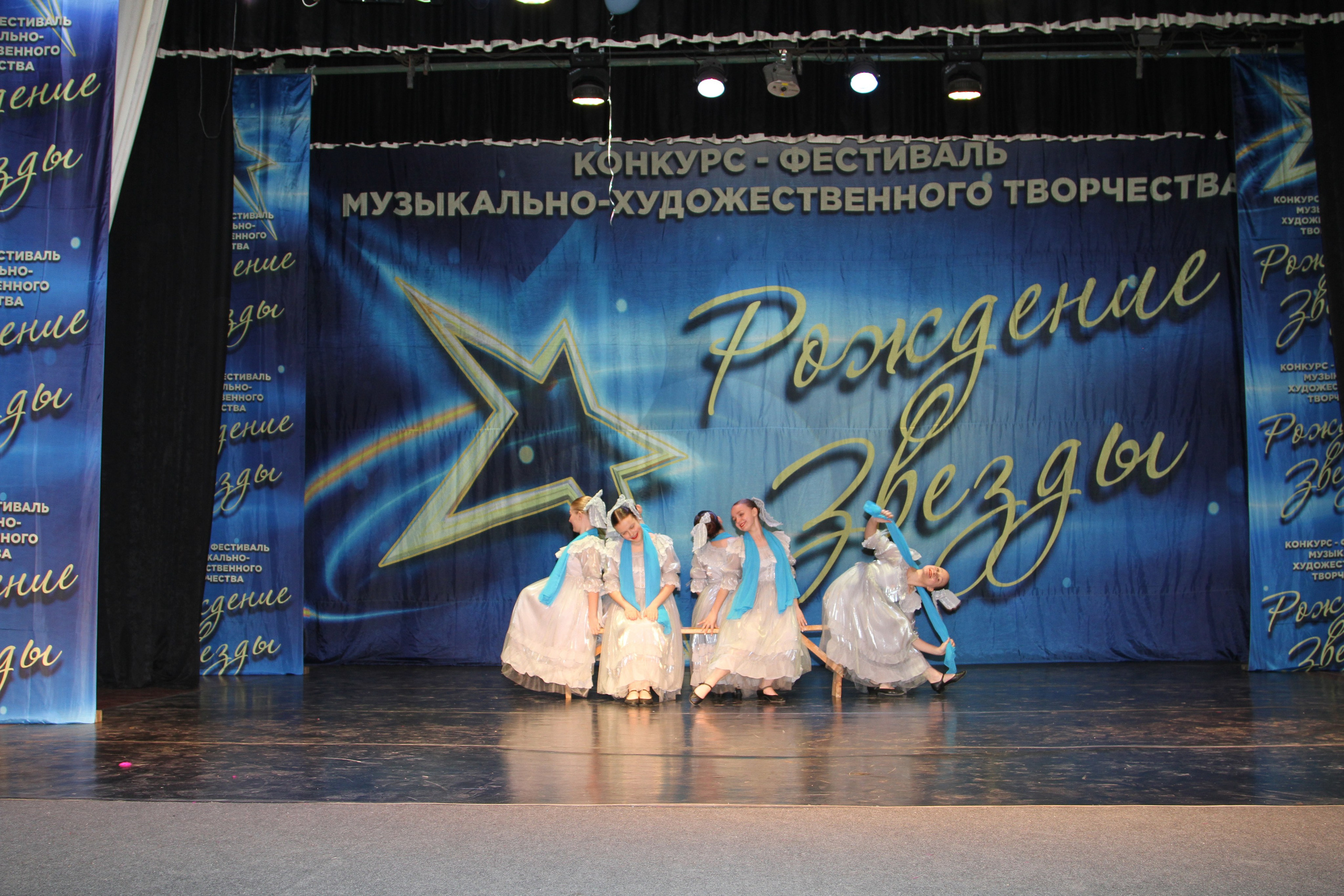 5 апреля, блок 1, г. Тула. Золотое яблочко