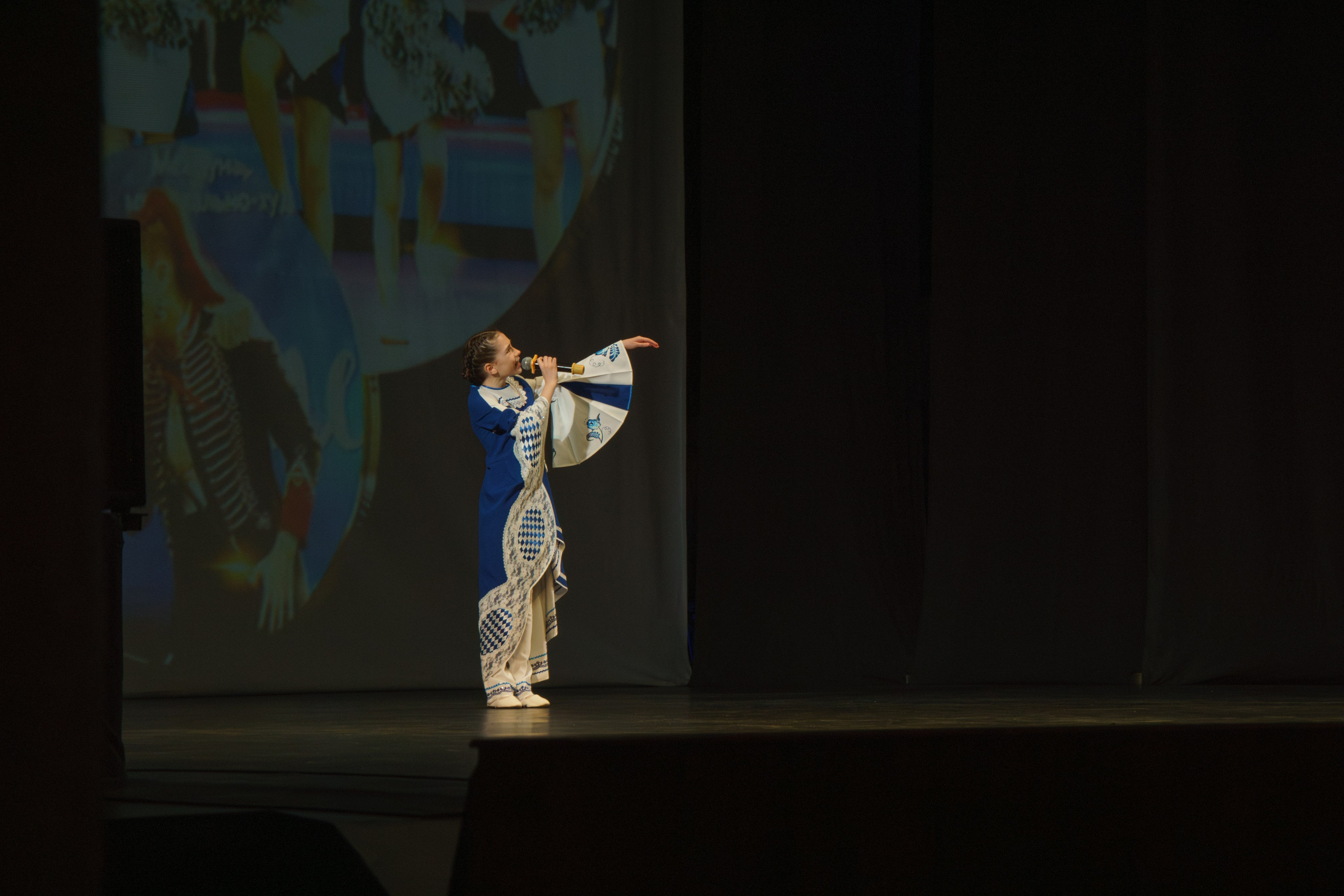 04 мая, г. Архангельск. Золотое яблочко