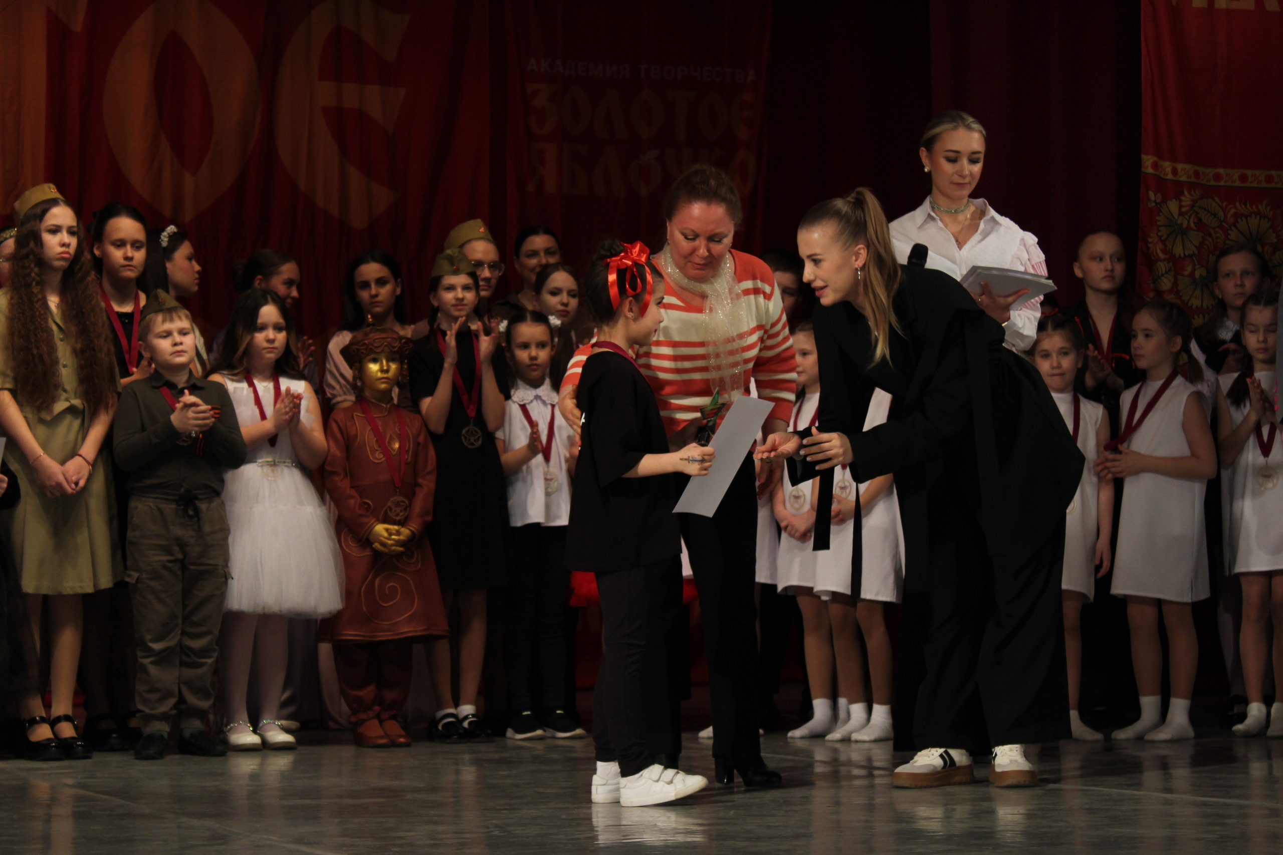 15 марта, г. Саратов. Золотое яблочко