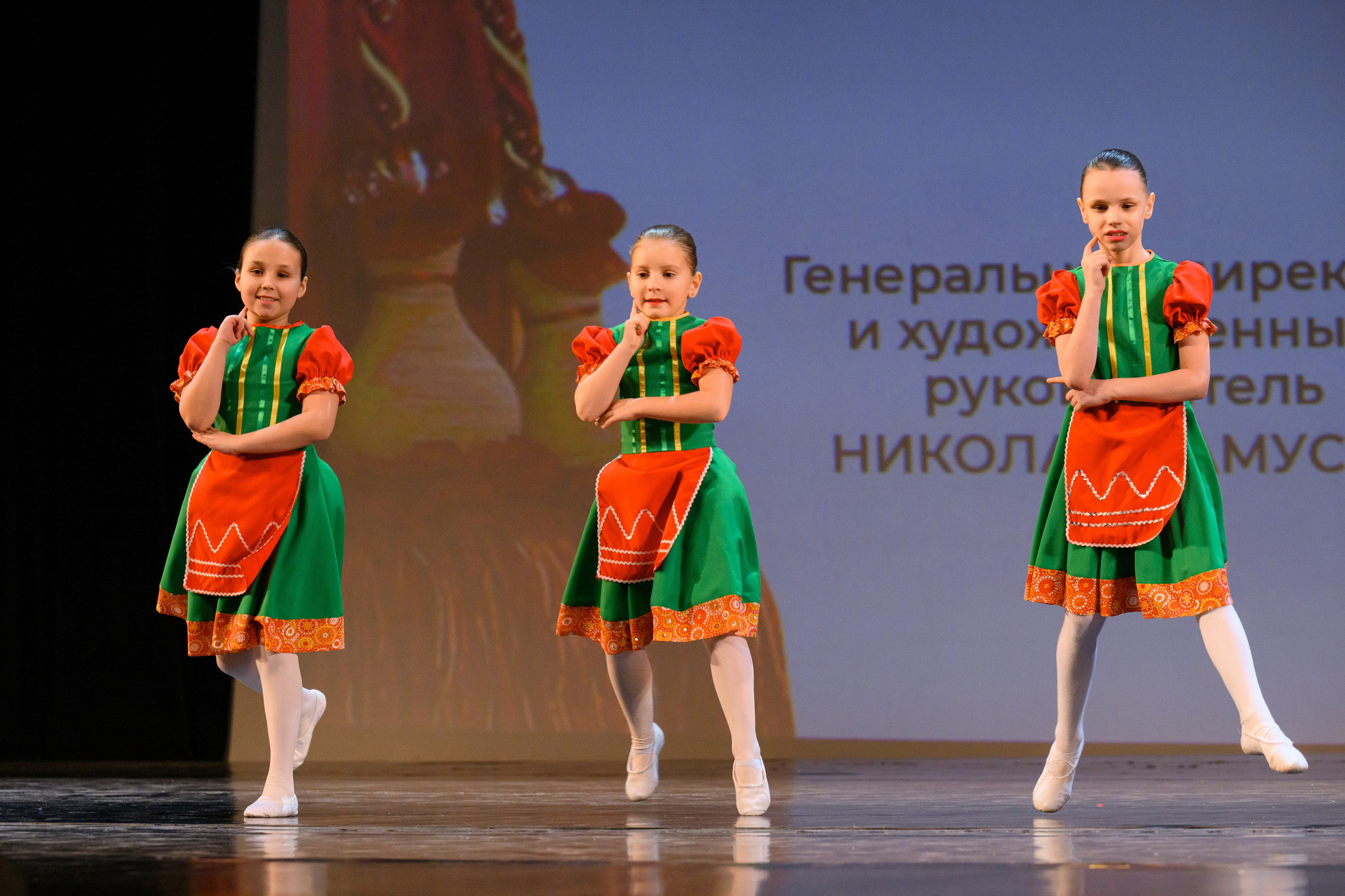 4 декабря, блок 2, награда, г. Санкт-Петербург. Золотое яблочко