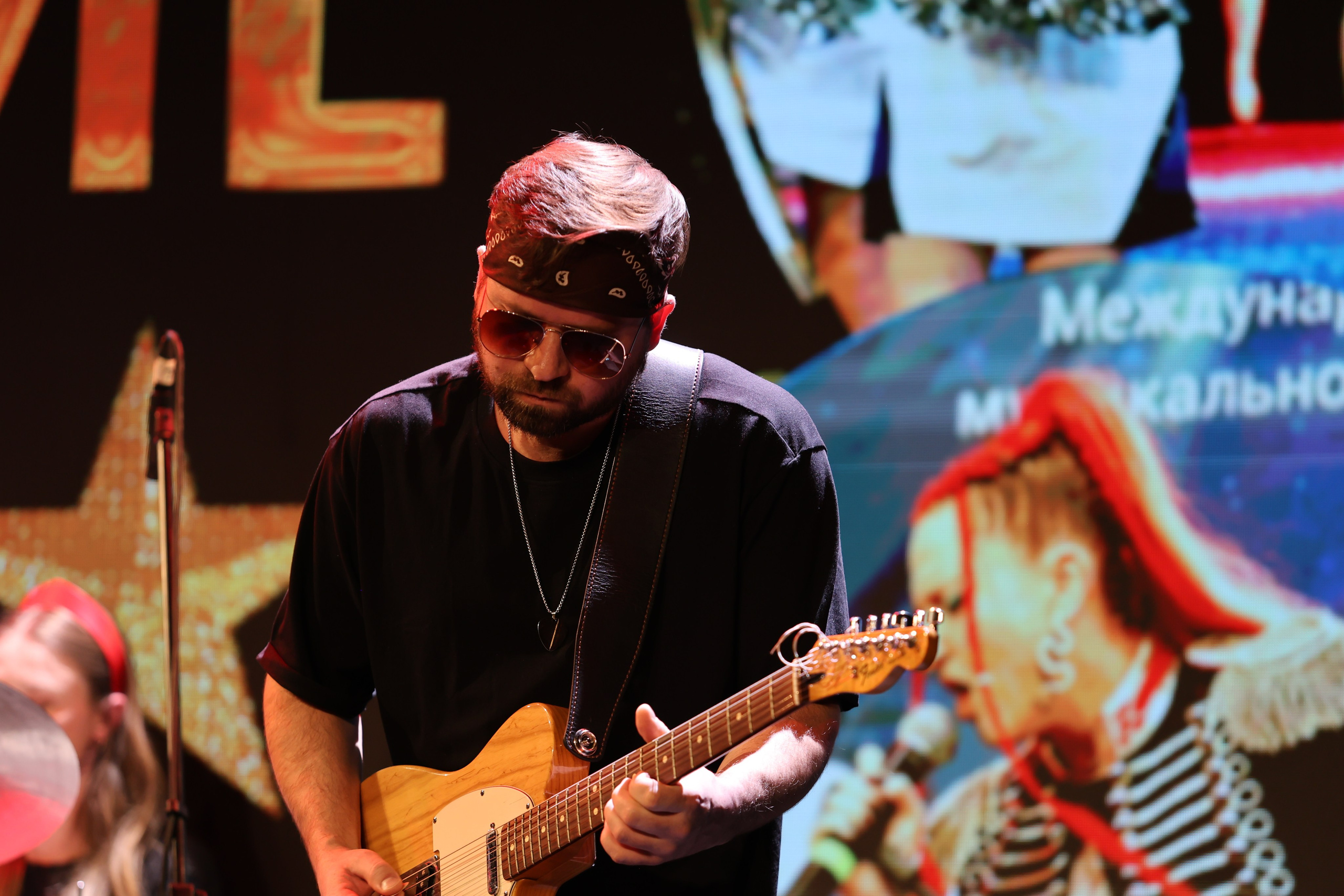 25 января, г. Челябинск. Золотое яблочко