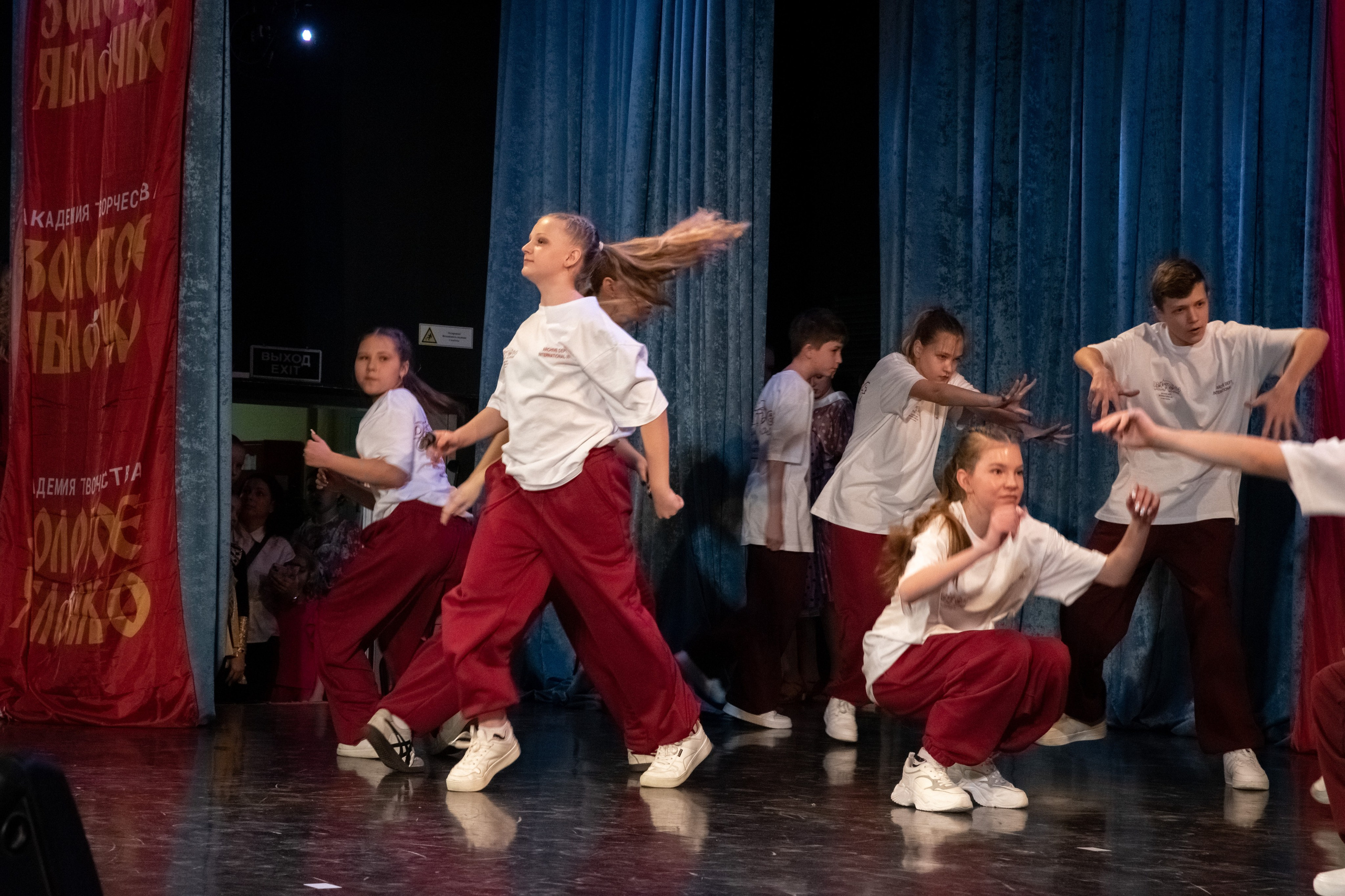 7 декабря, г. Выборг. Золотое яблочко