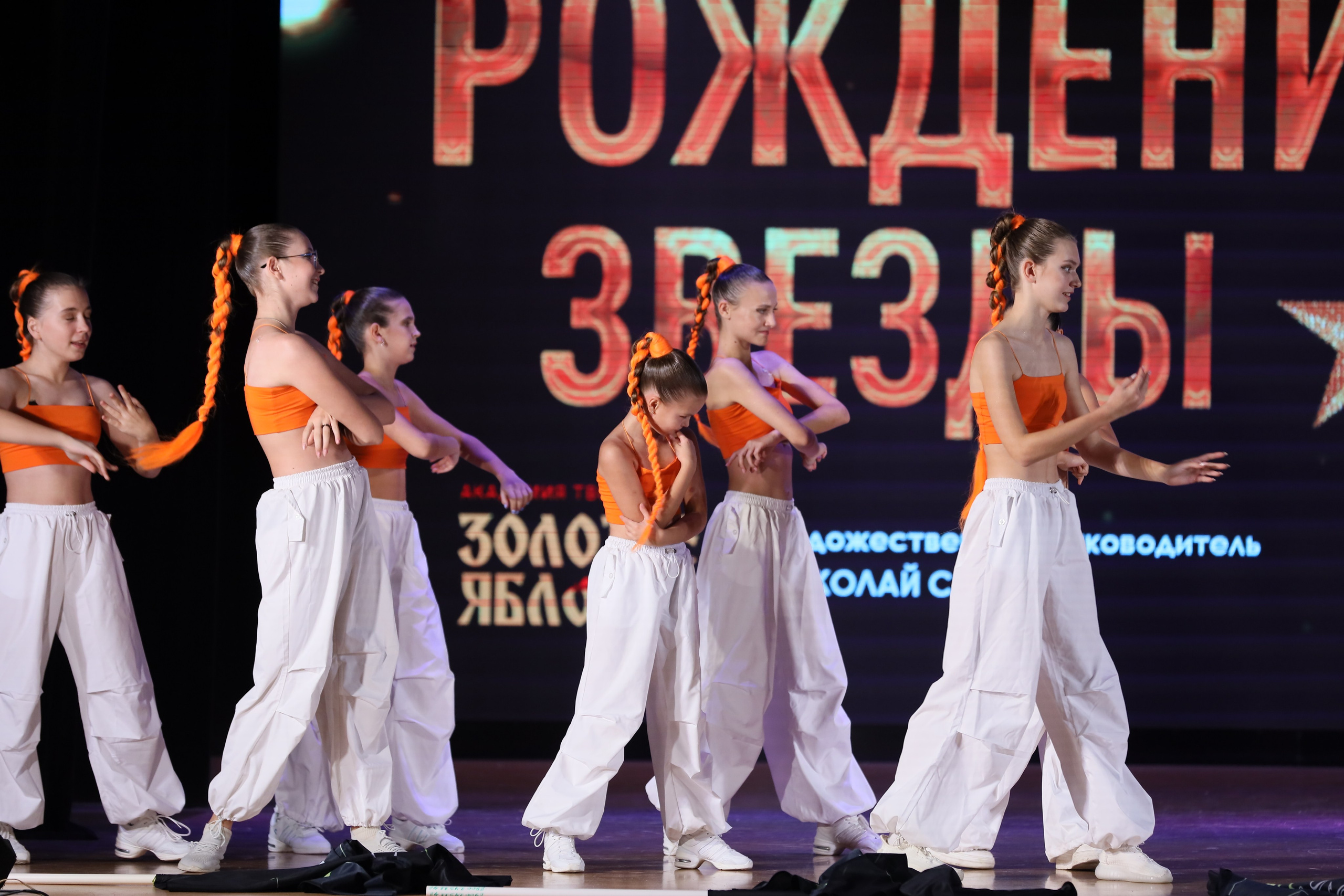 4 ноября, блок 1, видео, номера 49-58, г. Краснодар. Золотое яблочко