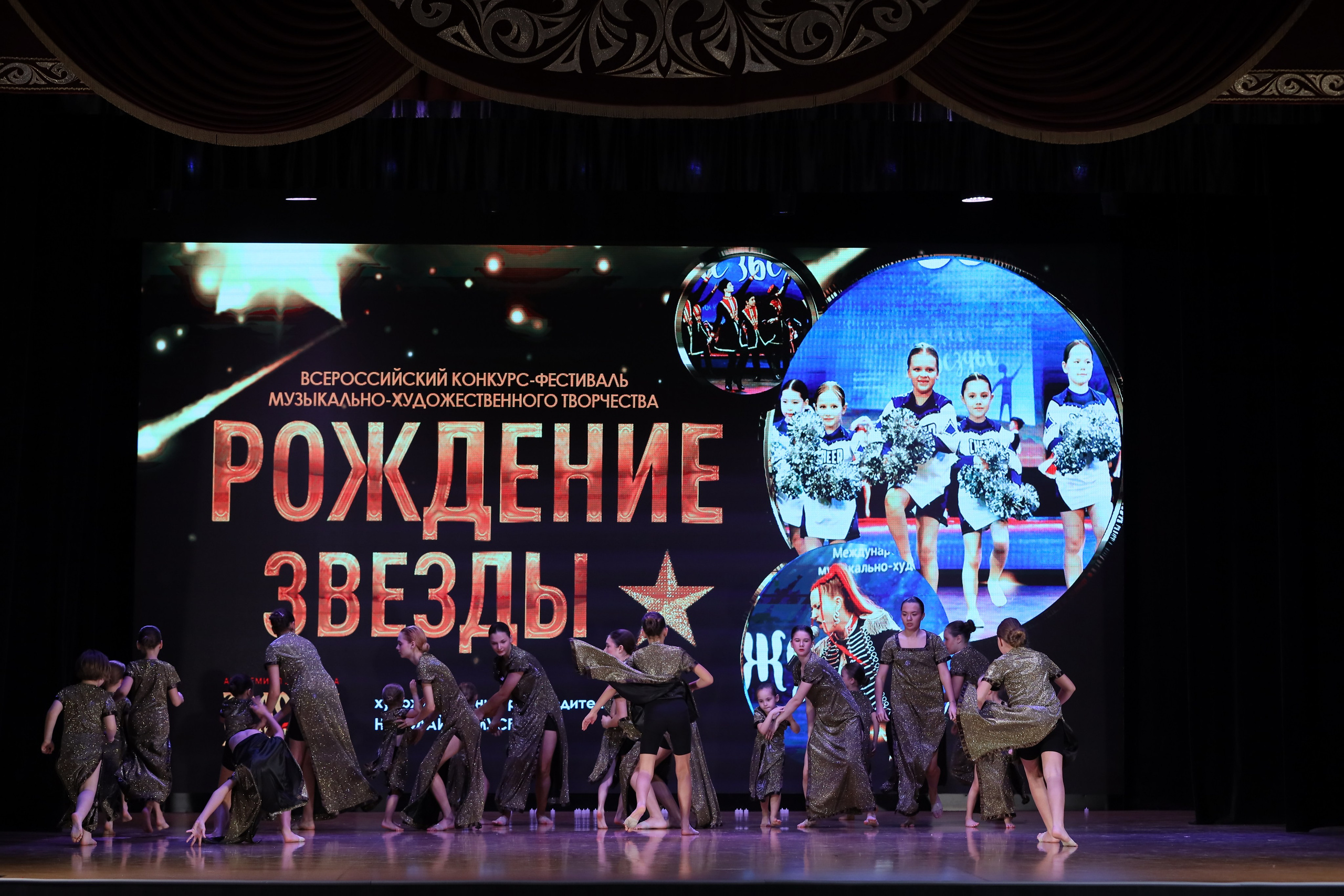 4 ноября, блок 1, видео, номера 1-13, г. Краснодар. Золотое яблочко