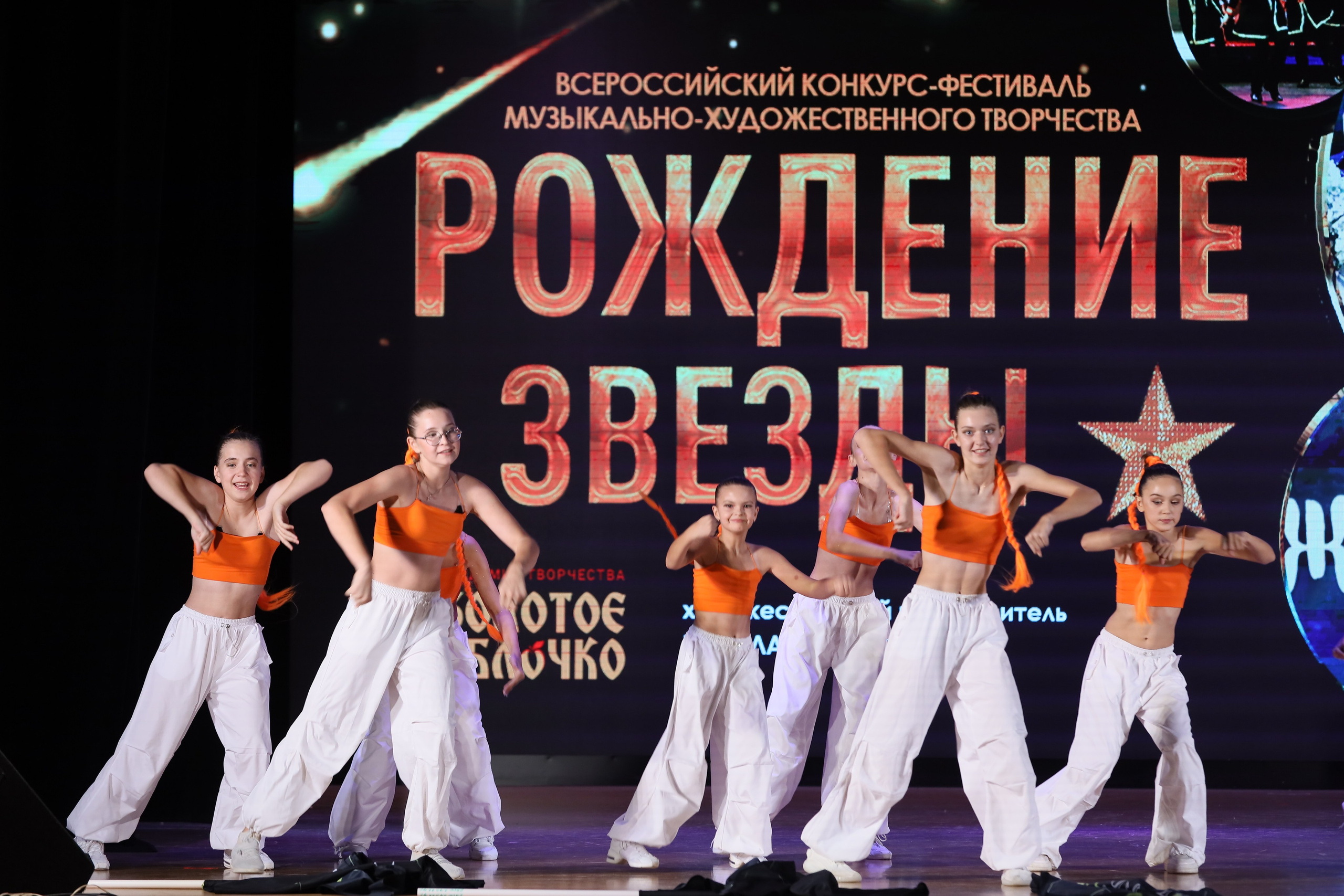 4 ноября, блок 1, видео, номера 49-58, г. Краснодар. Золотое яблочко