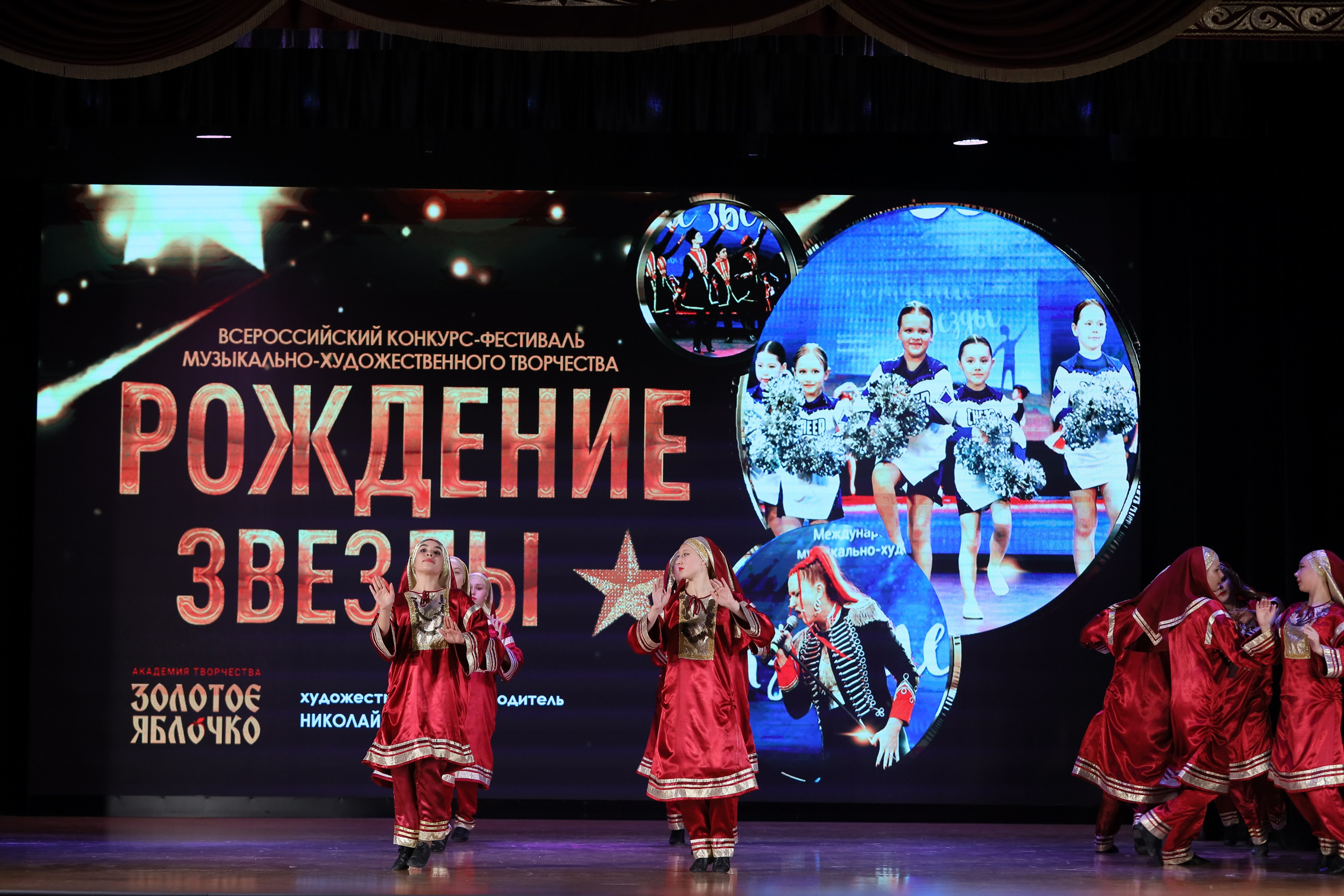 4 ноября, блок 1, видео, номера 1-13, г. Краснодар. Золотое яблочко