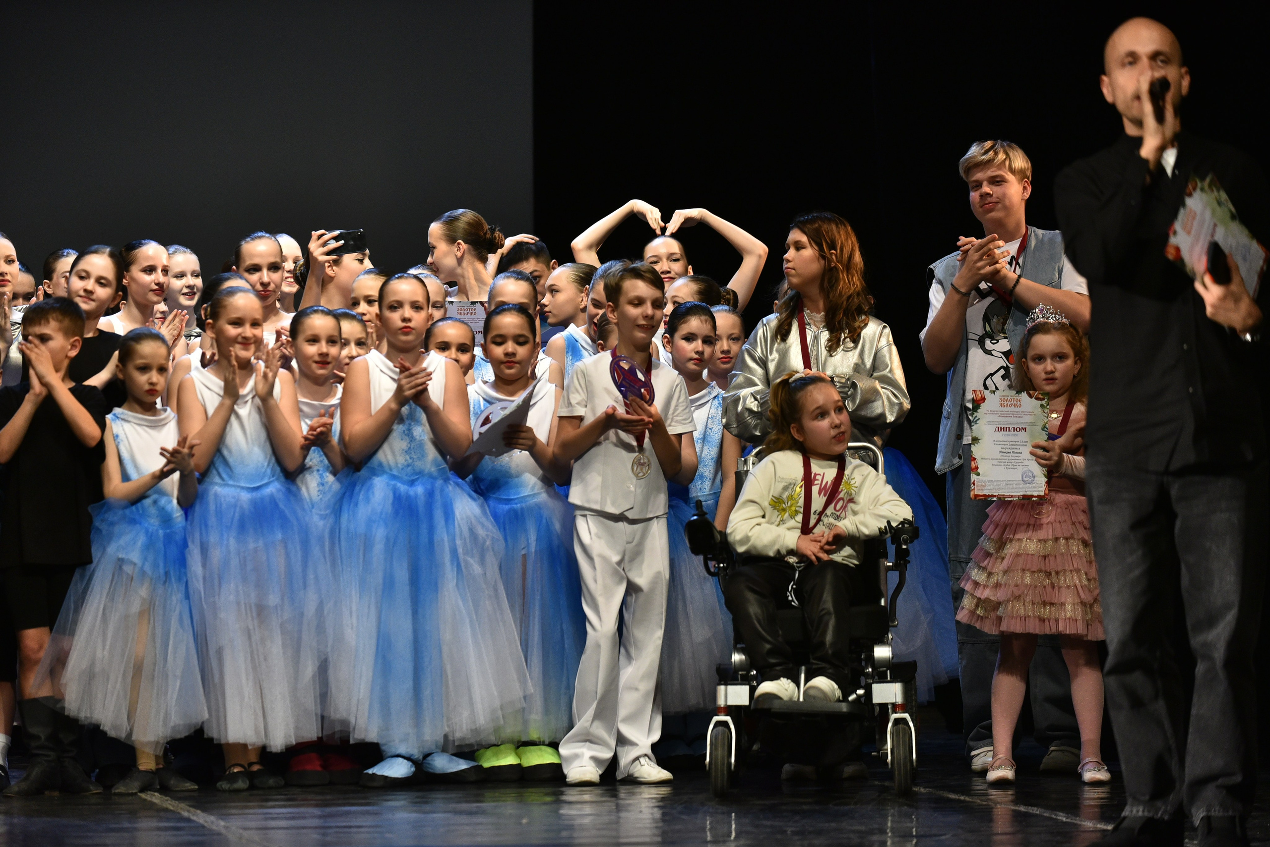 22 февраля, награждение, г. Красноярск. Золотое яблочко