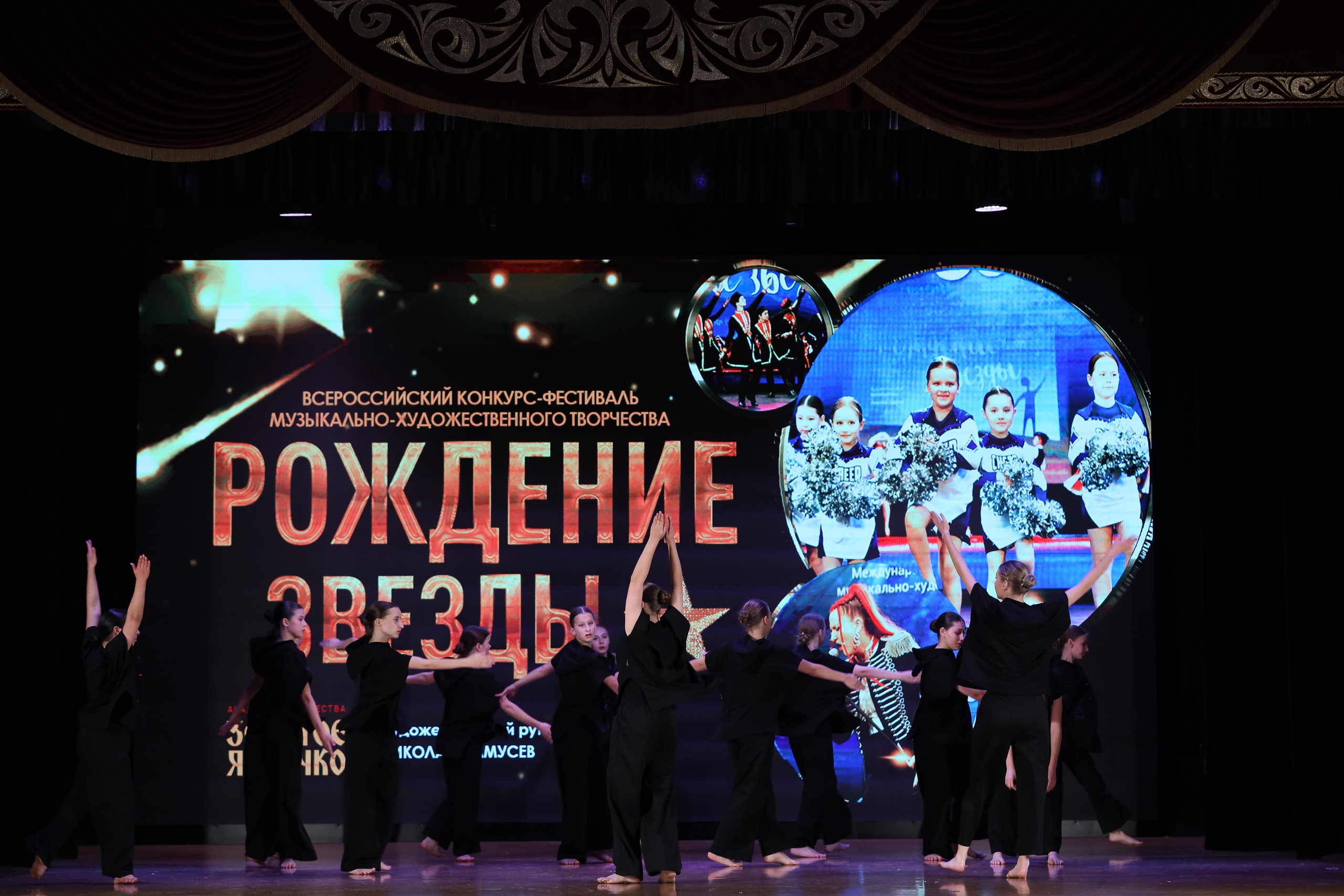 4 ноября, блок 1, видео, номера 59-, г. Краснодар. Золотое яблочко