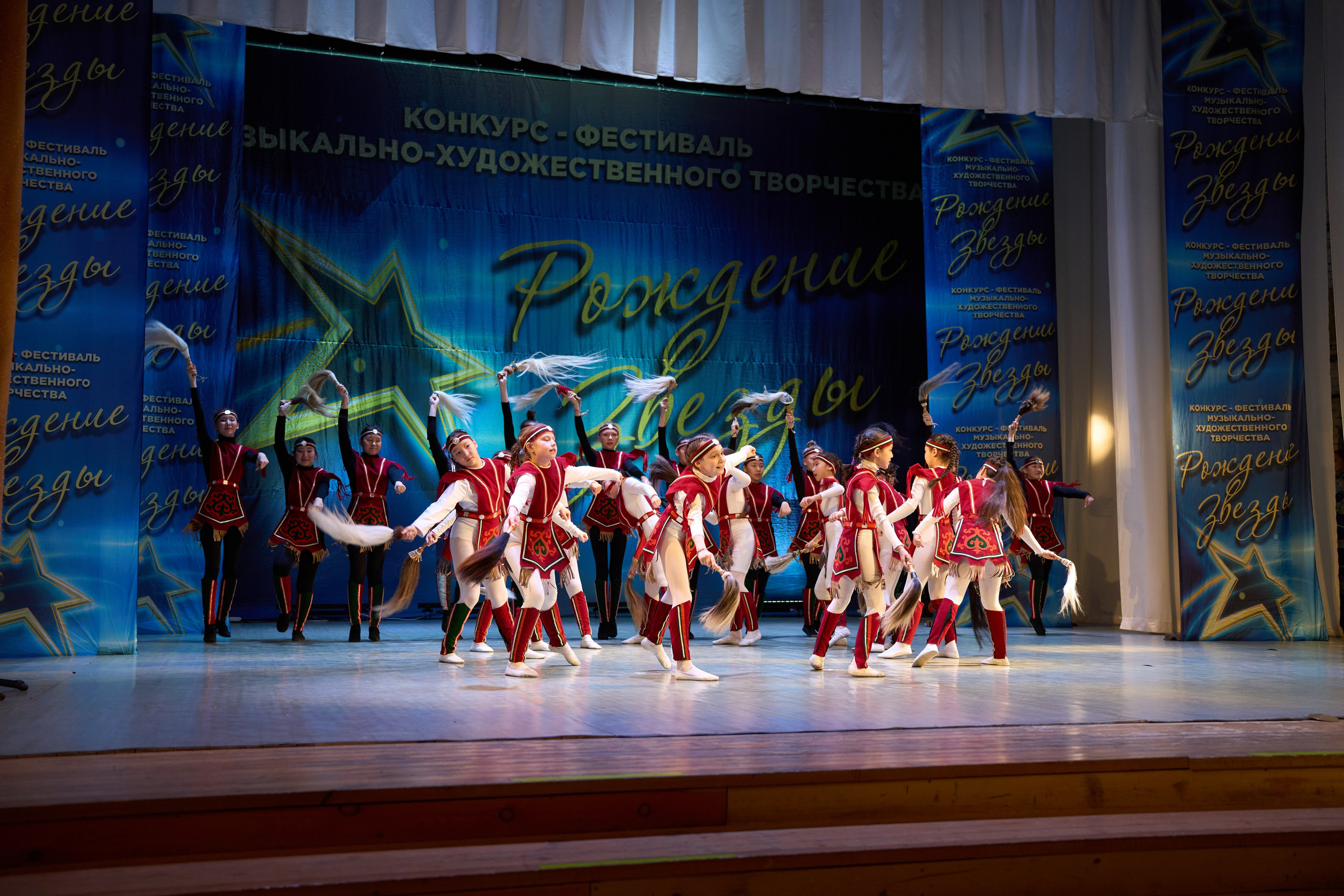 23 марта, г. Якутск. Золотое яблочко