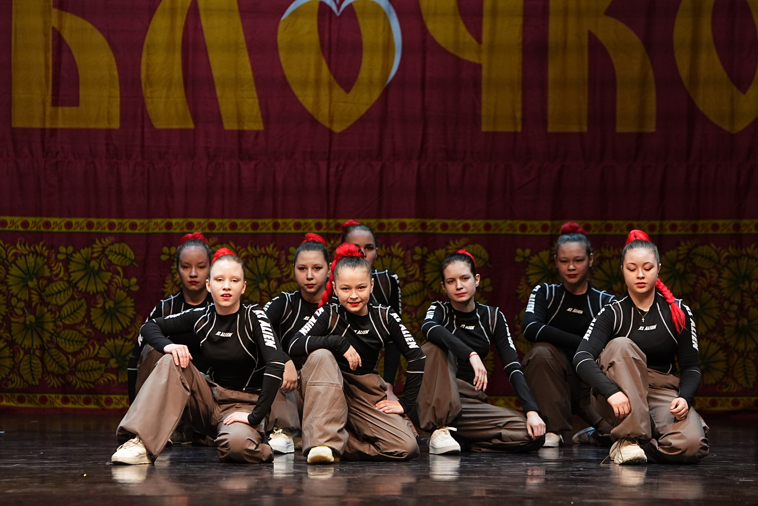 5 апреля, блок 2, г. Тверь. Золотое яблочко