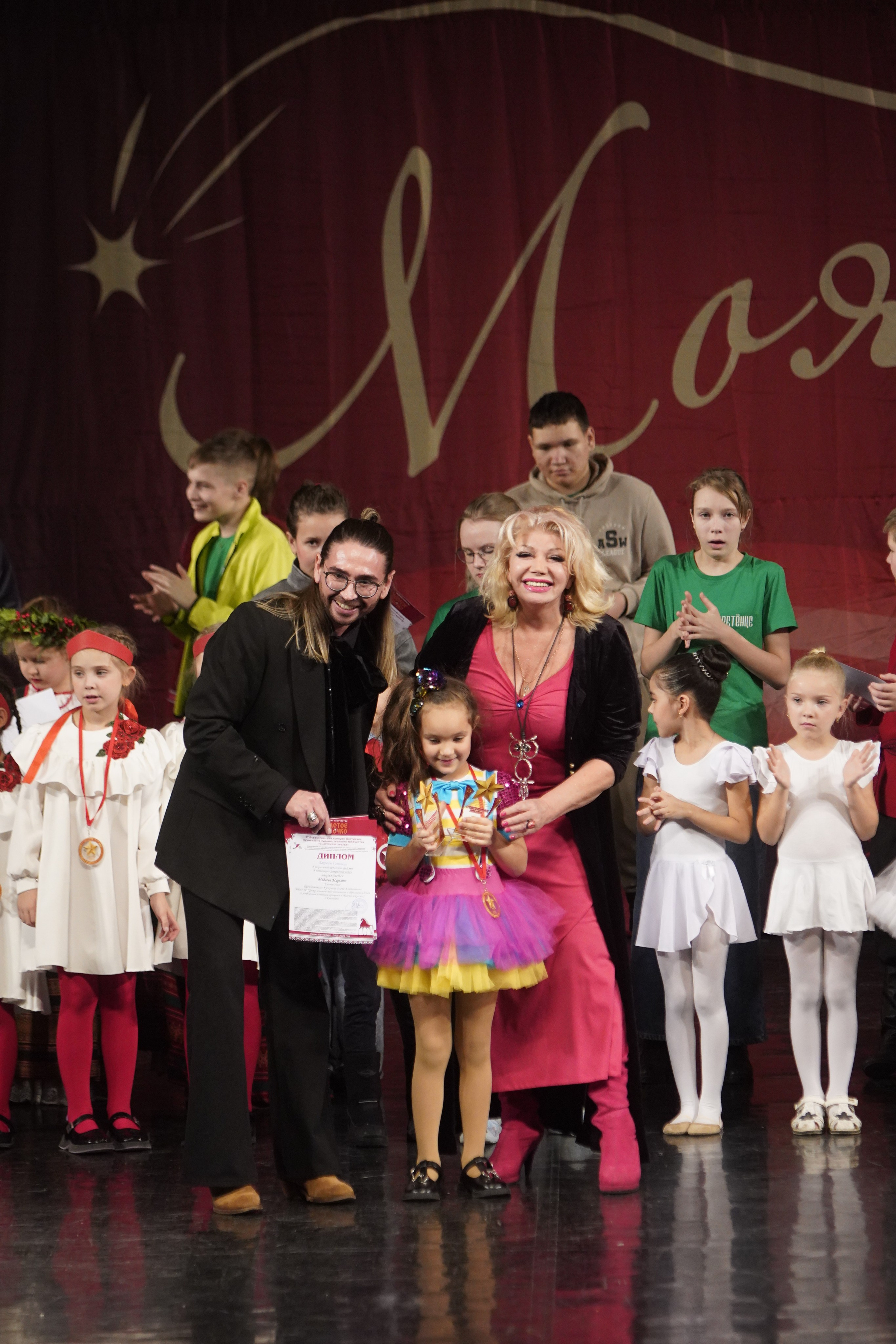 29 ноября, блок 3, г. Санкт-Петербург. Золотое яблочко