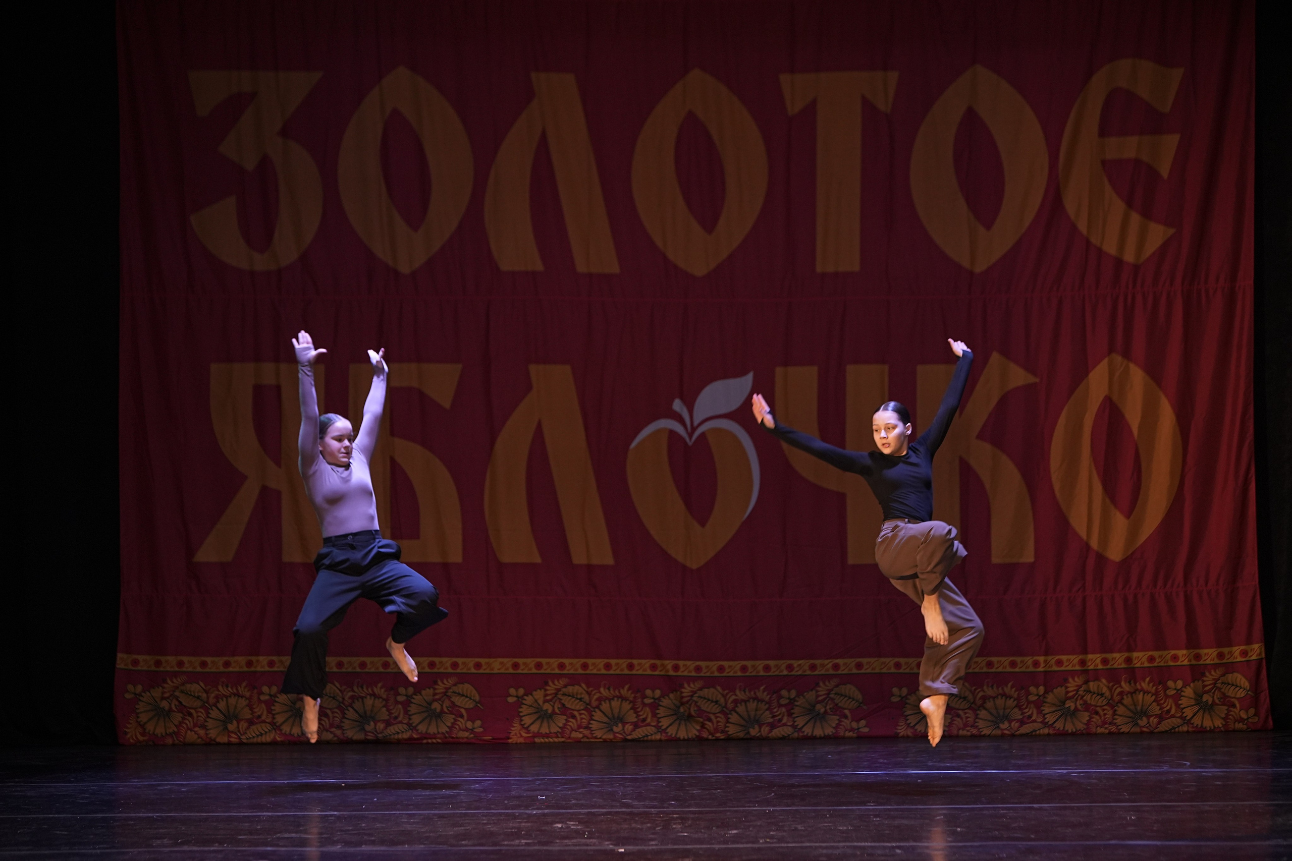 14 декабря, г. Тула. Золотое яблочко