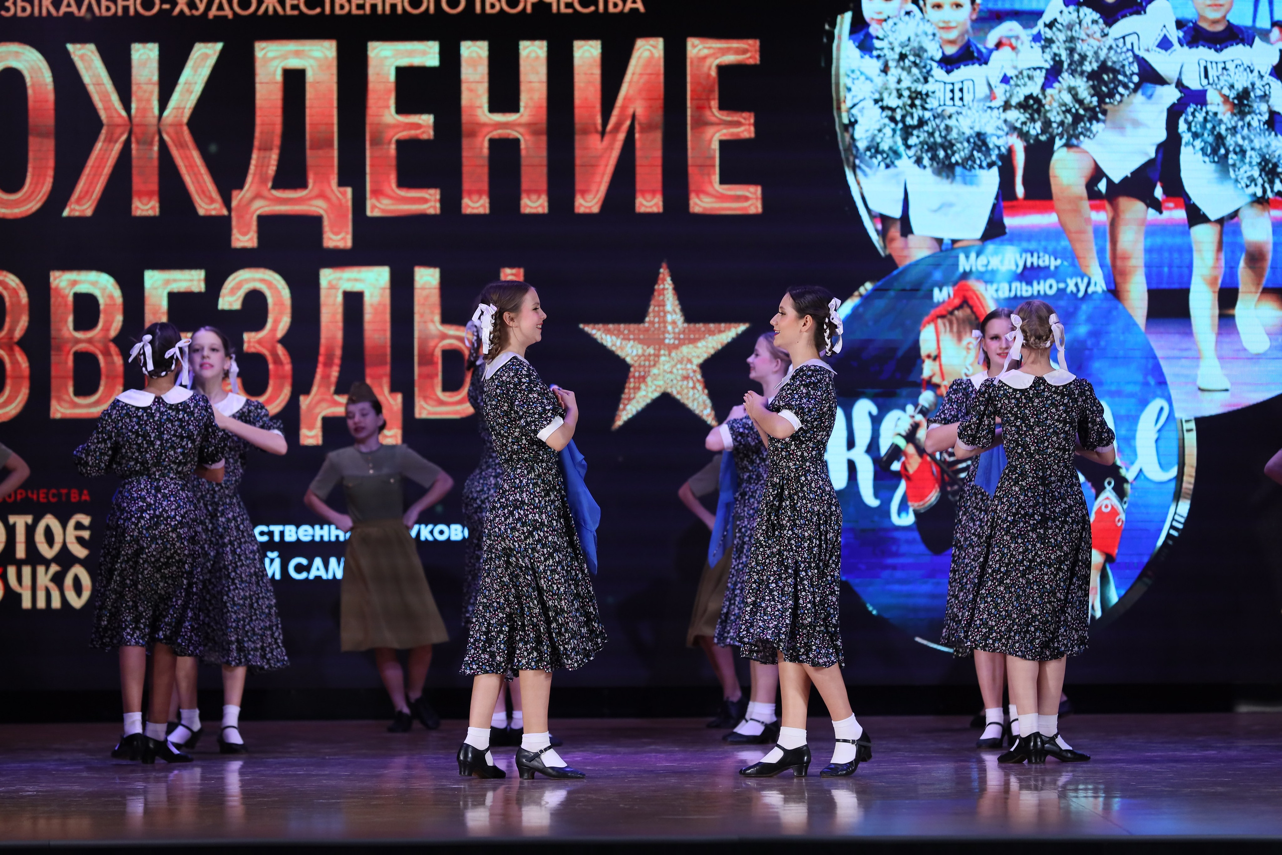 4 ноября, блок 1, видео, номера 1-13, г. Краснодар. Золотое яблочко