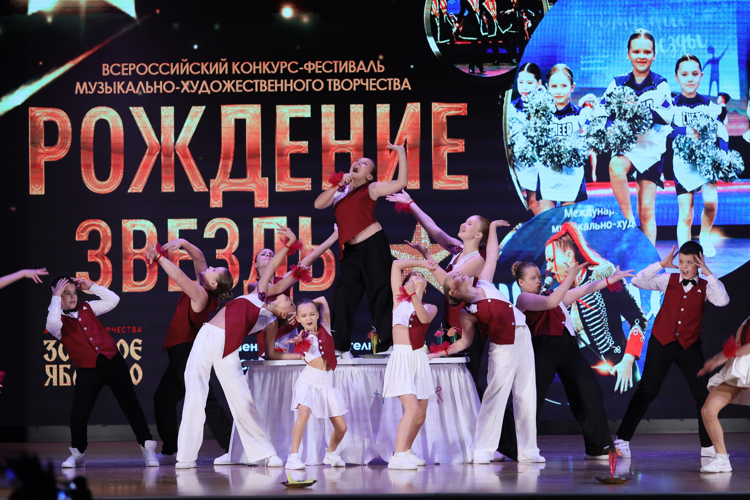 4 ноября, блок 1, видео, номера 1-13, г. Краснодар. Золотое яблочко