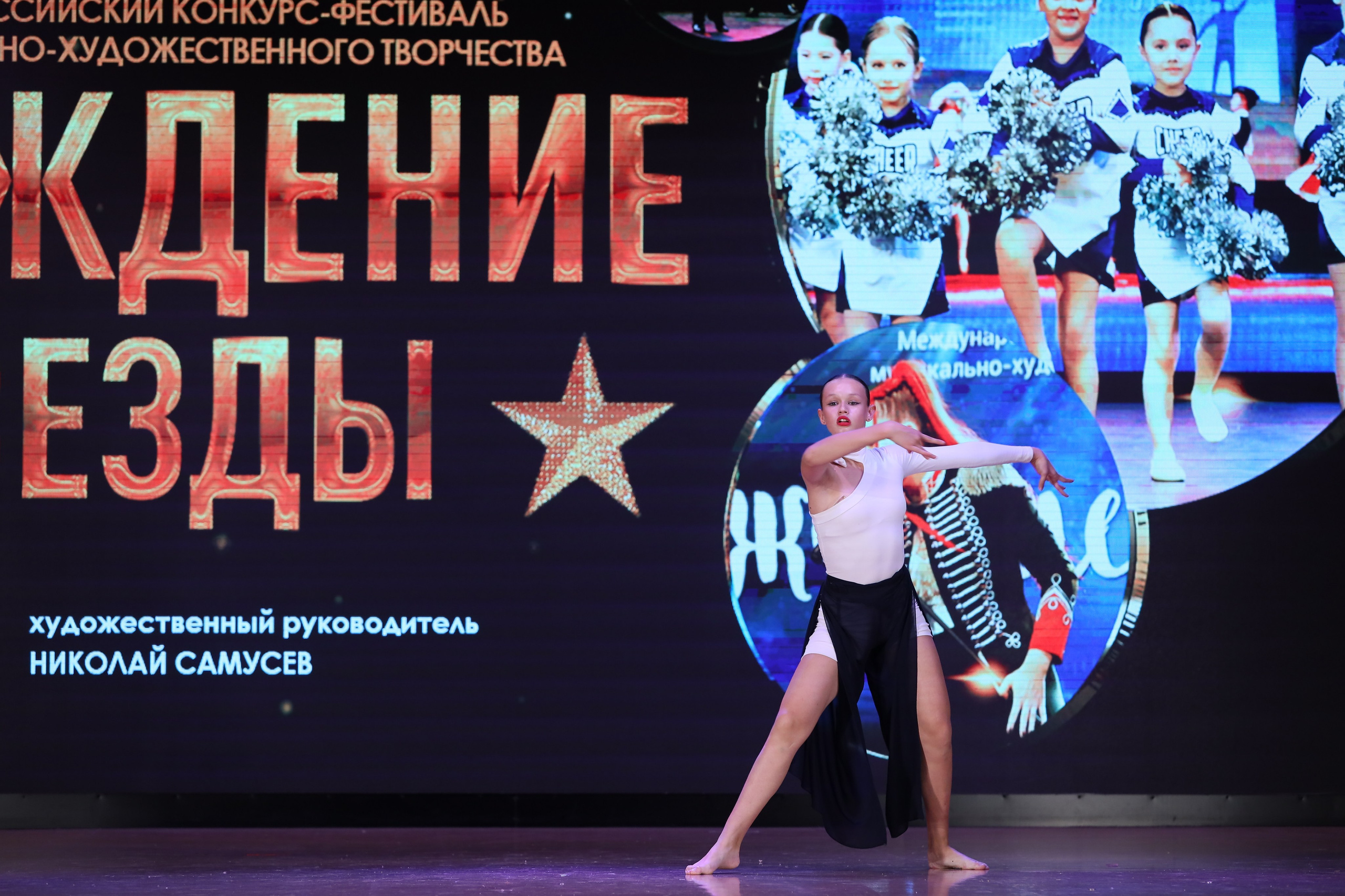 4 ноября, блок 1, видео, номера 59-, г. Краснодар. Золотое яблочко