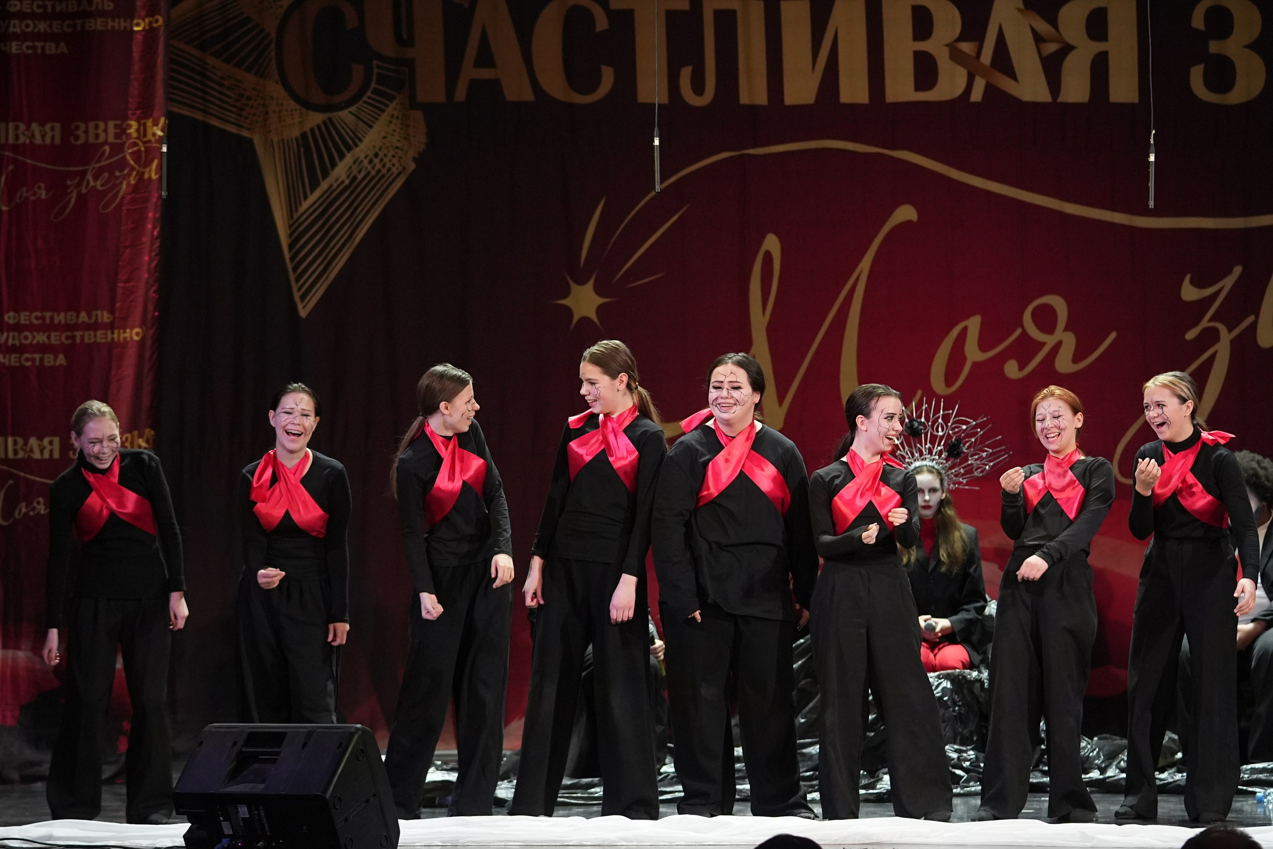 15 февраля, блок 2, г. Санкт-Петербург. Золотое яблочко