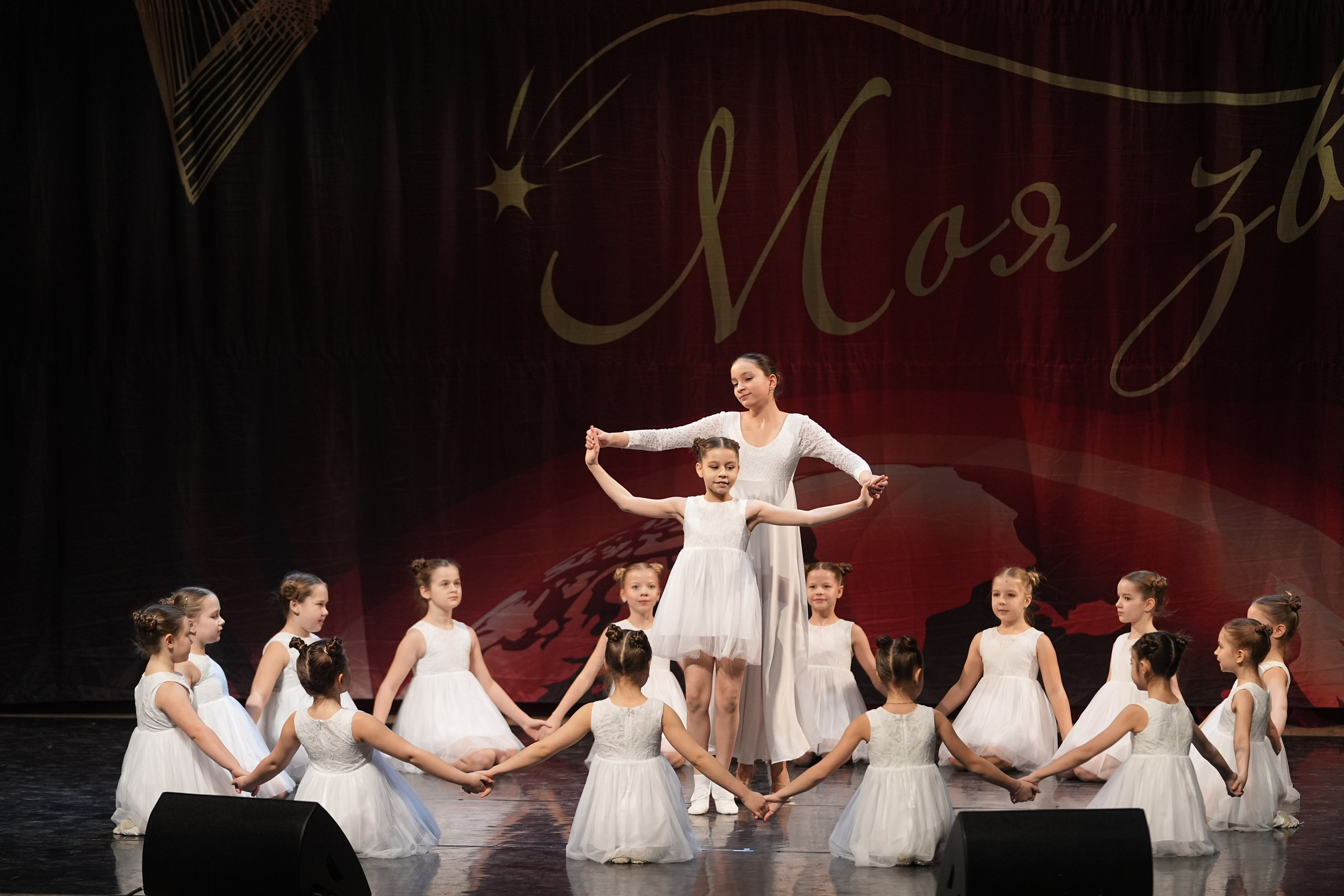 17 января, блок 1, г. Москва. Золотое яблочко