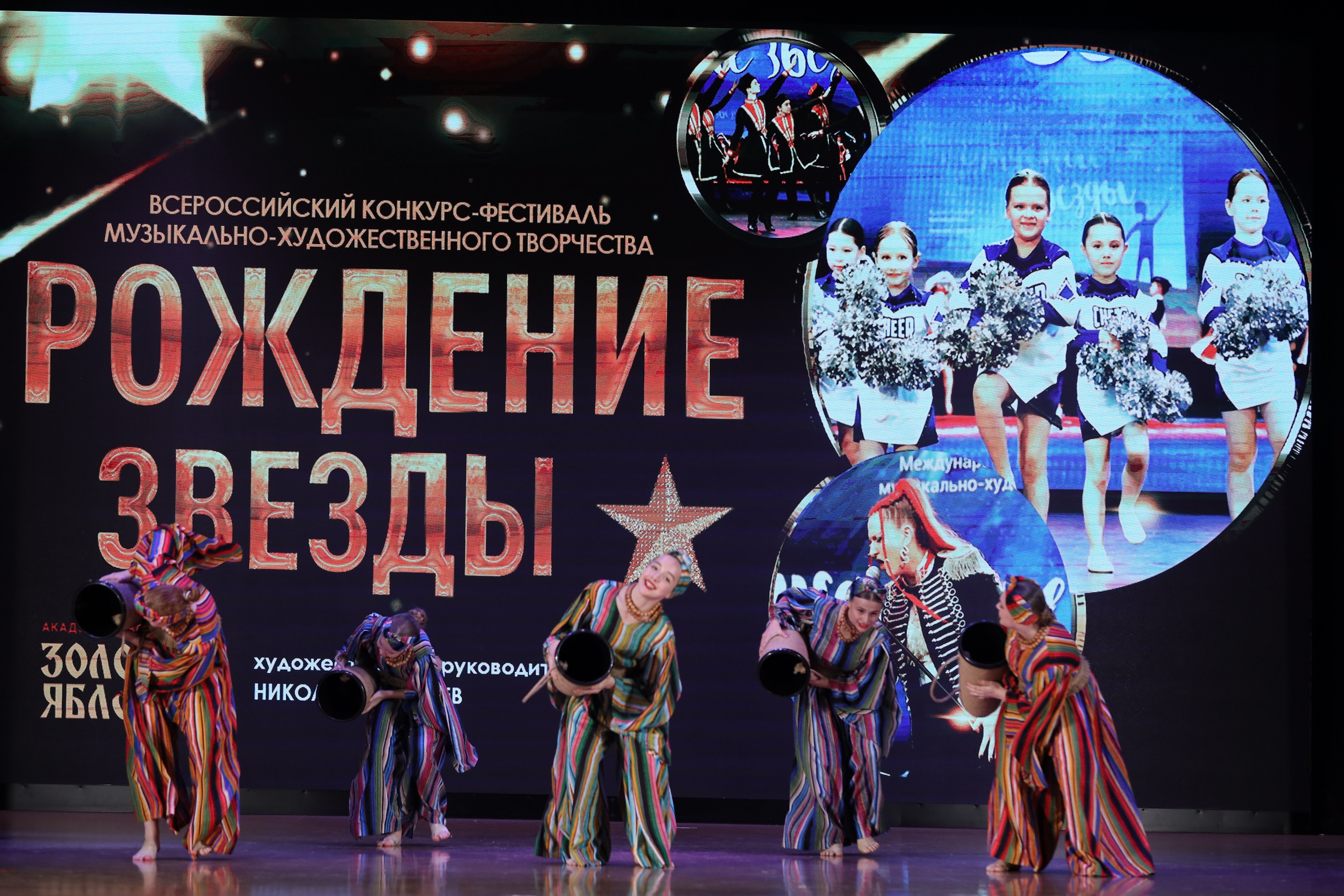 4 ноября, блок 1, видео, номера 49-58, г. Краснодар. Золотое яблочко