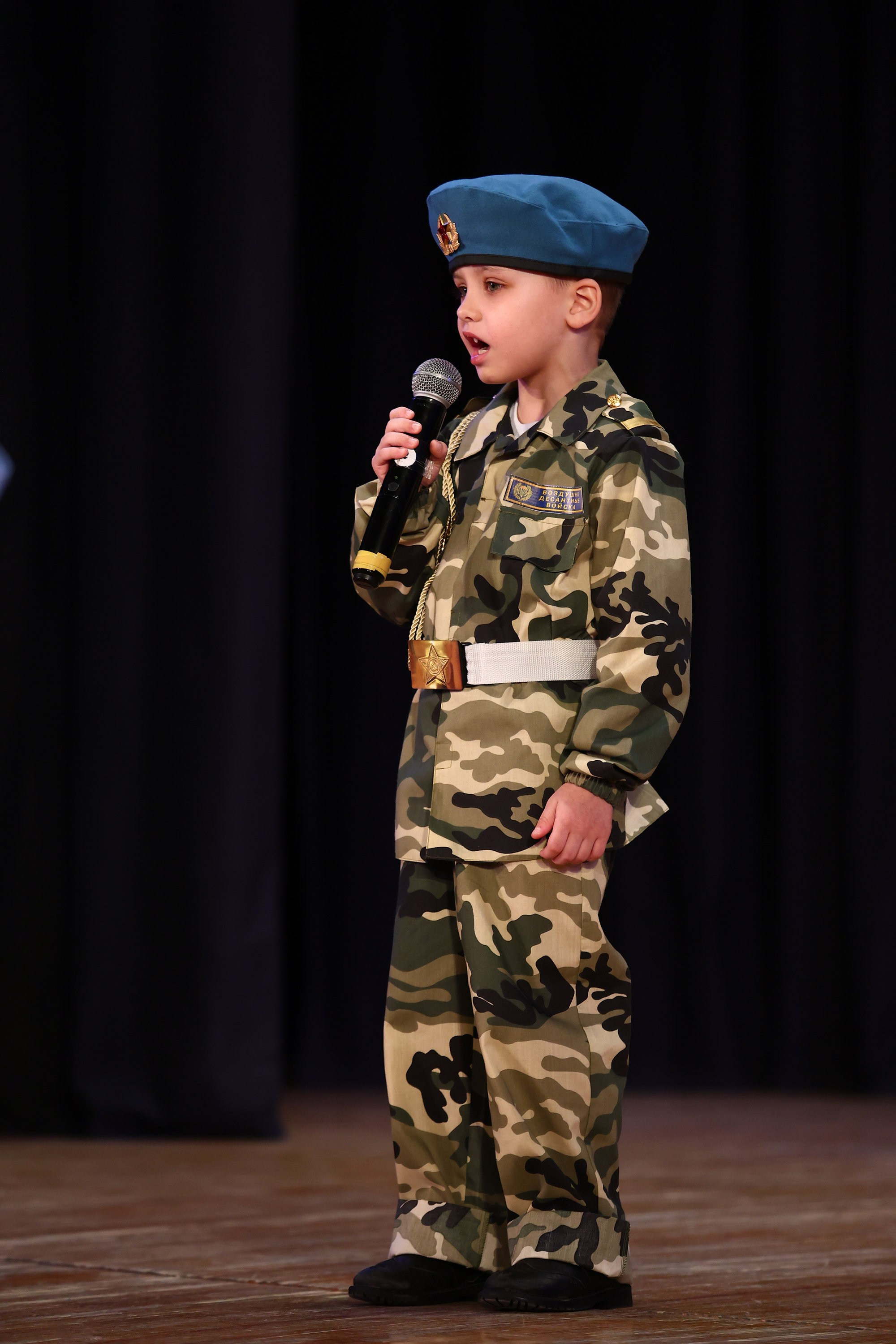 30 марта, г. Самара. Золотое яблочко