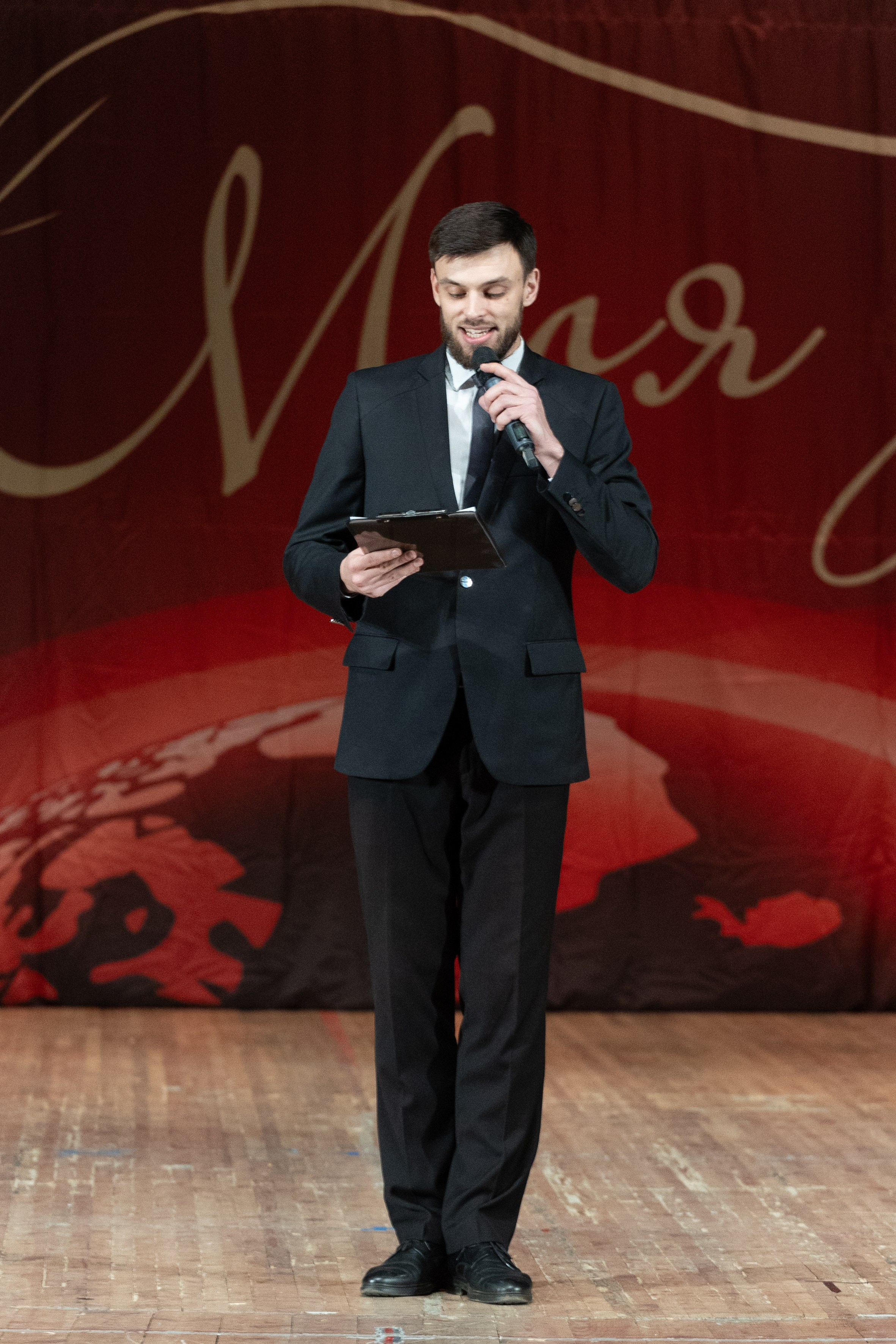 25 октября, г. Нижний Новгород. Золотое яблочко