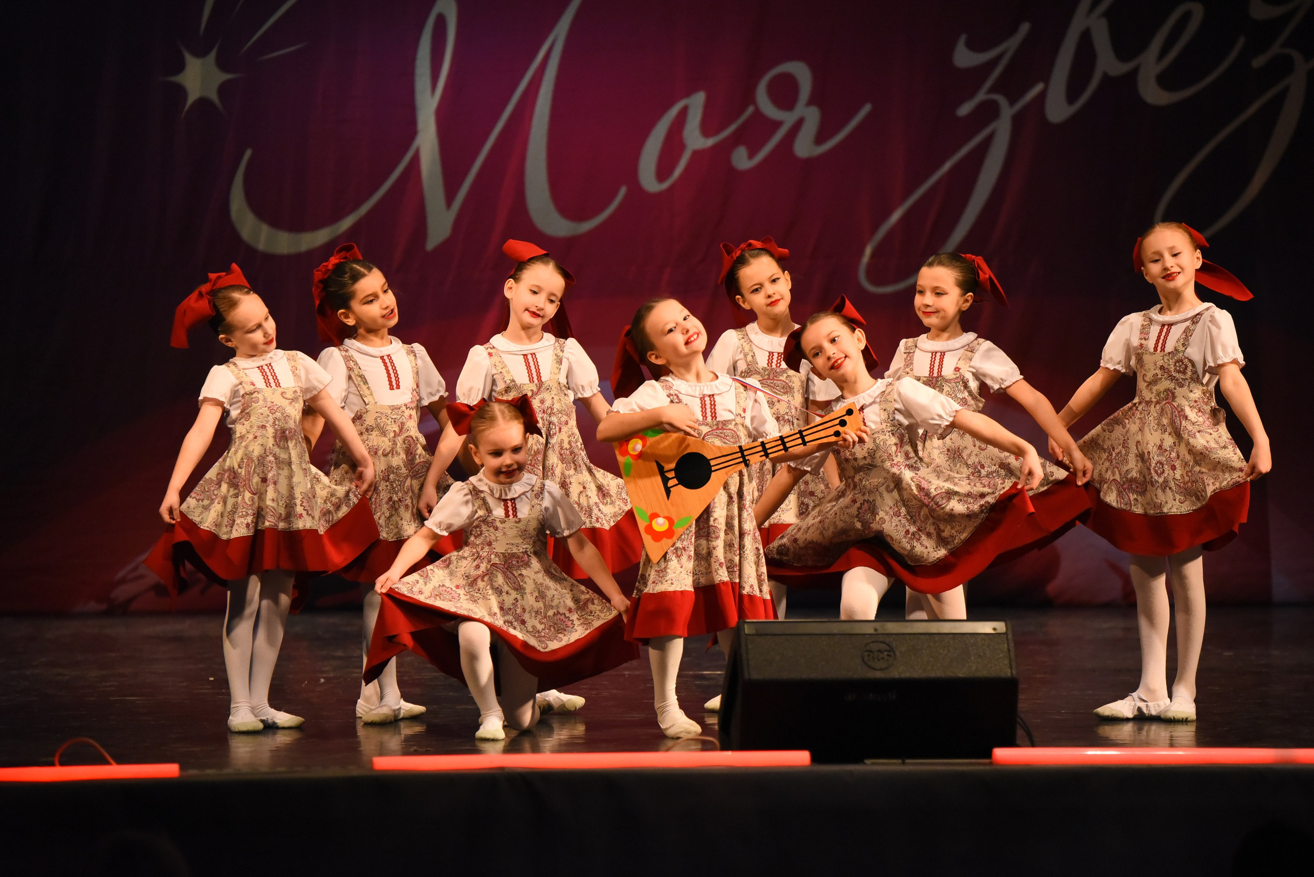 13 декабря, г. Калининград. Золотое яблочко