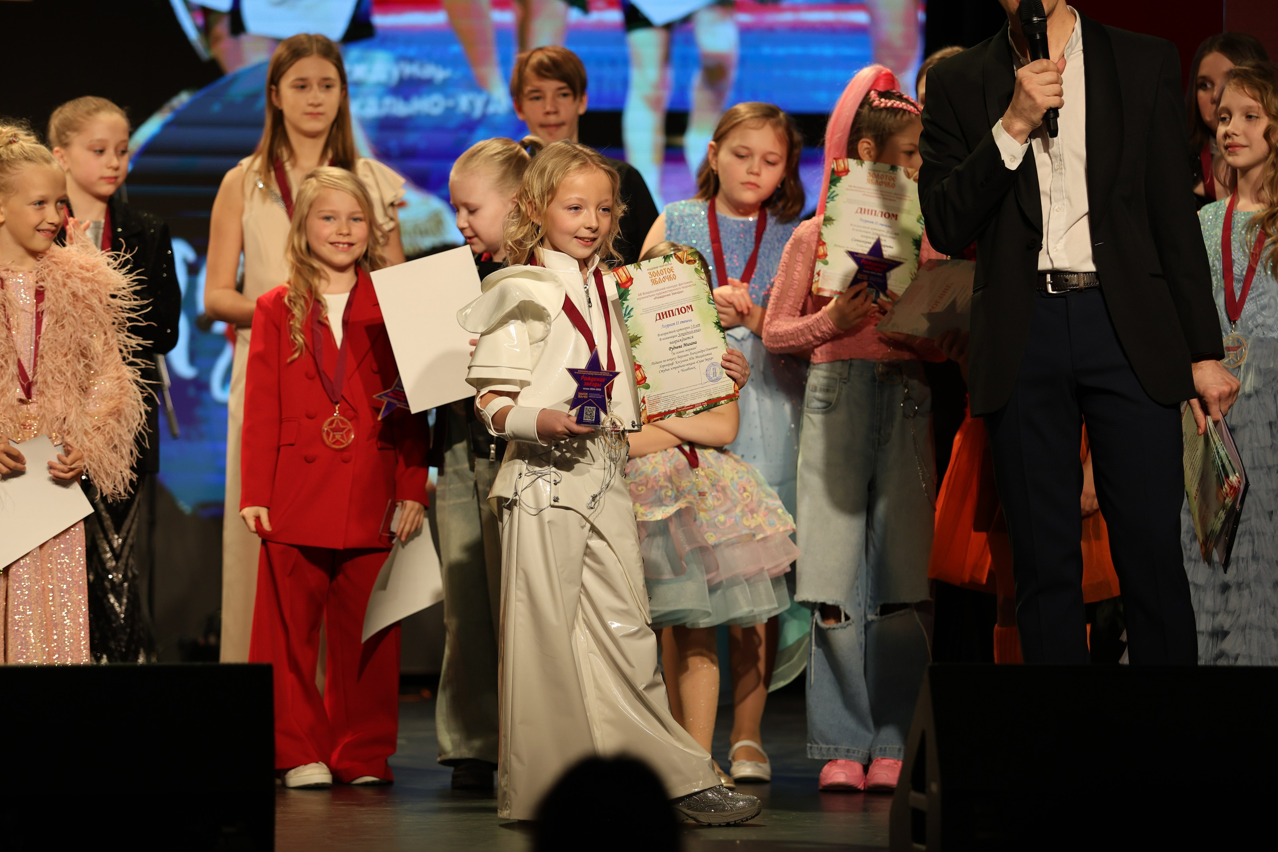 25 января, г. Челябинск. Золотое яблочко