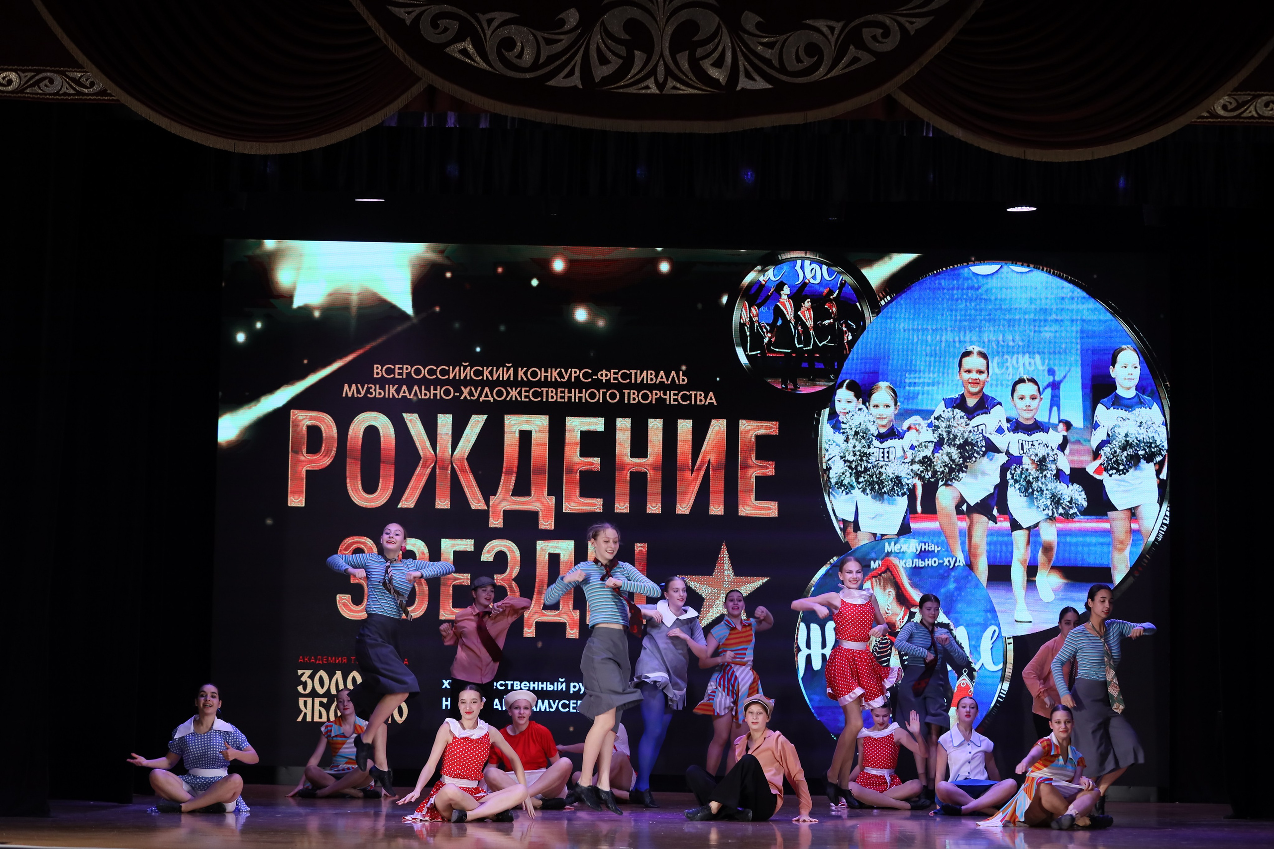 4 ноября, блок 1, видео, номера 49-58, г. Краснодар. Золотое яблочко