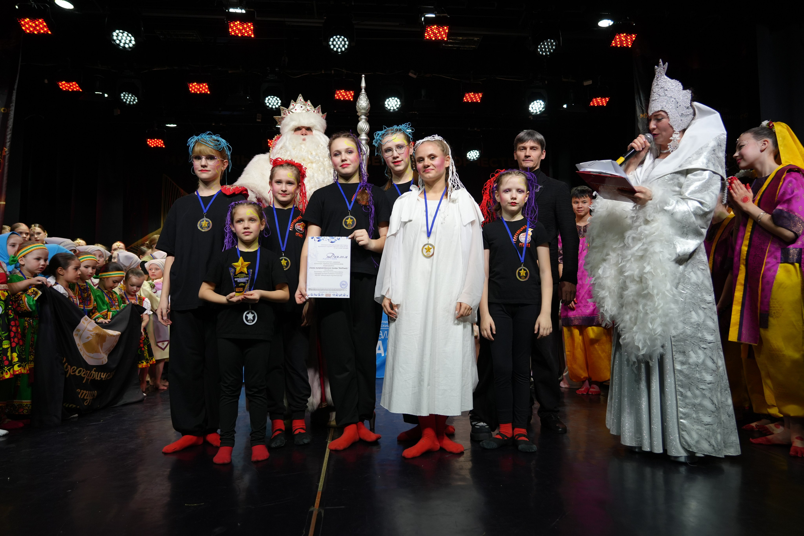 1 февраля, г. Великий Устюг. Золотое яблочко