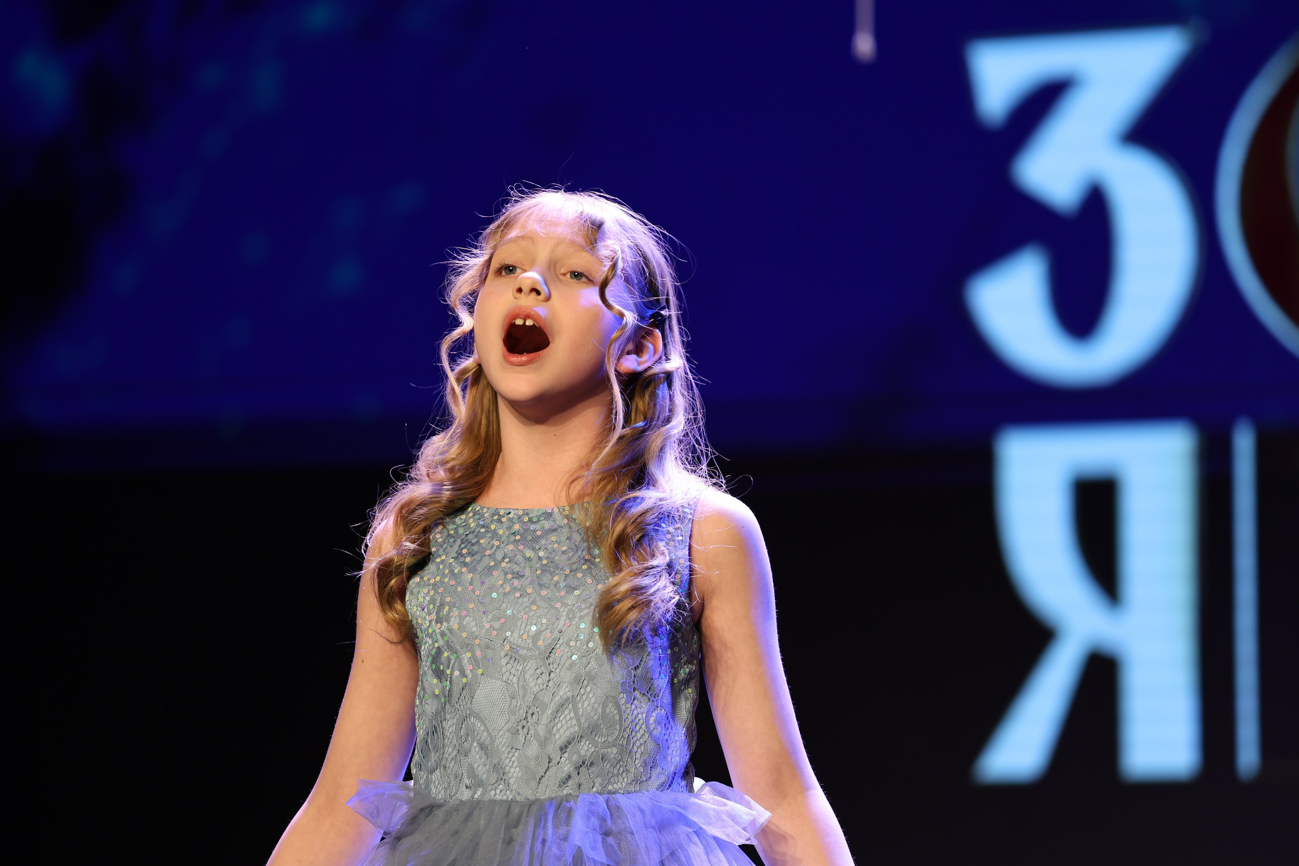 25 января, г. Челябинск. Золотое яблочко